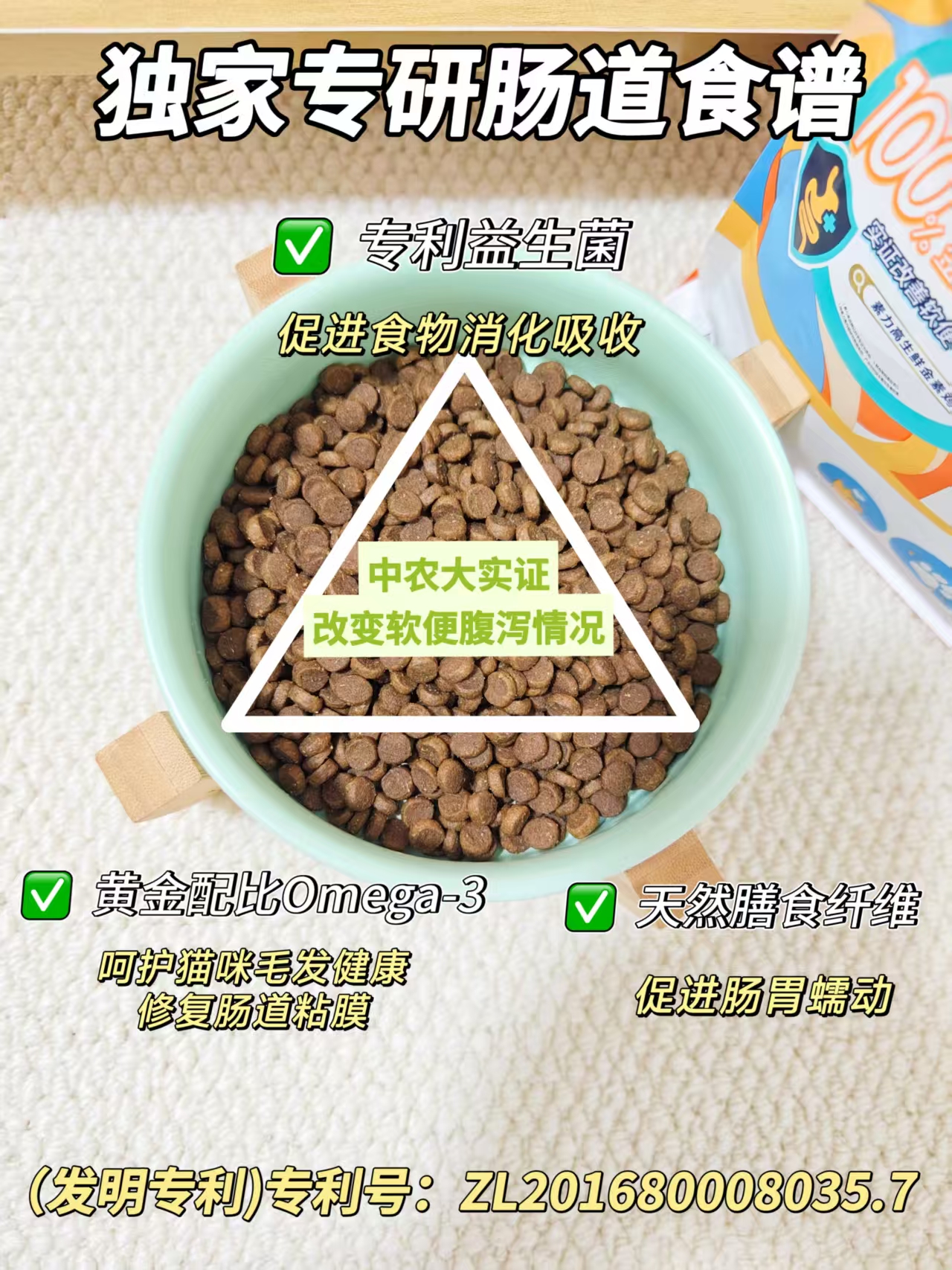 西五街