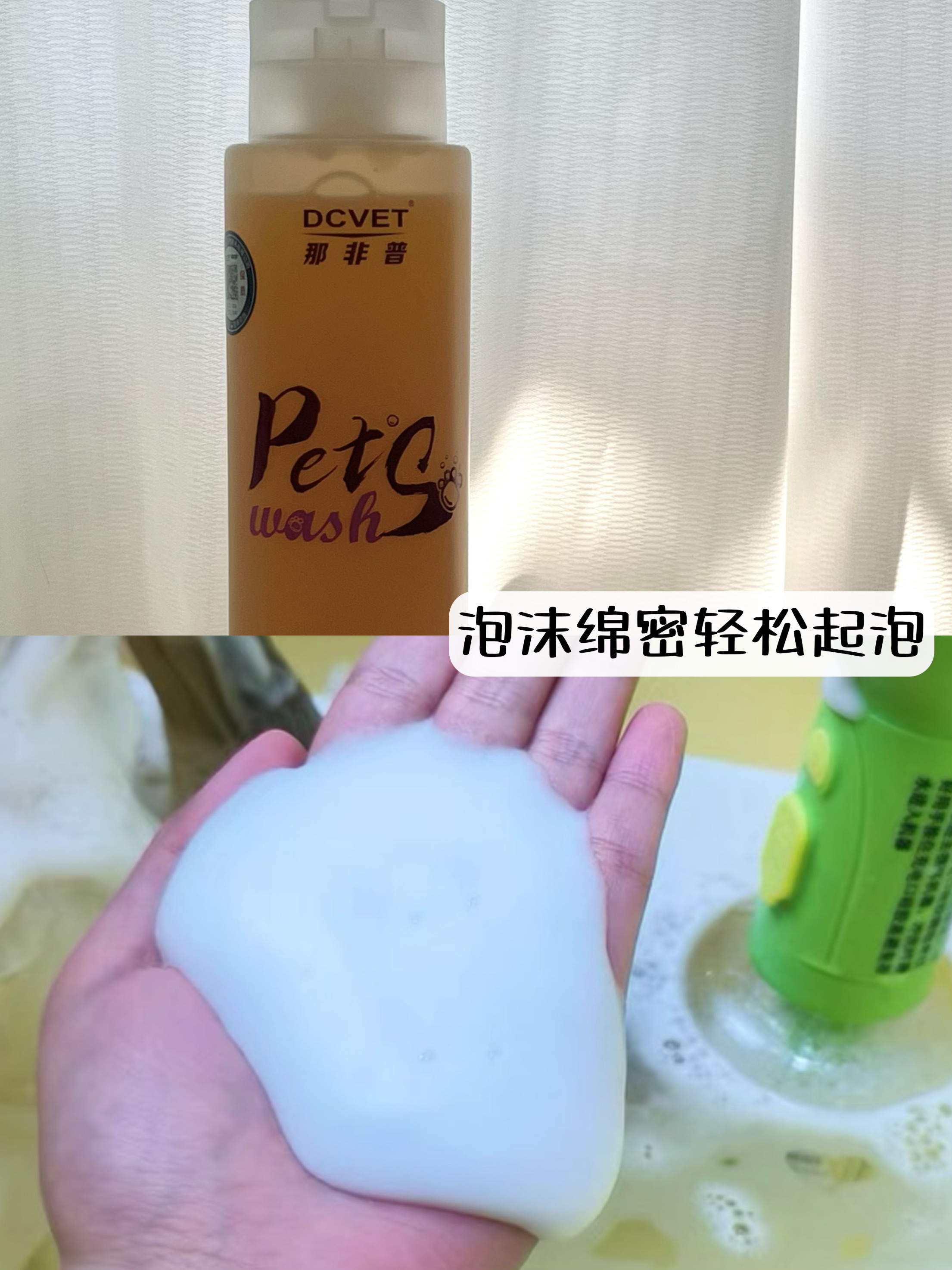 西五街
