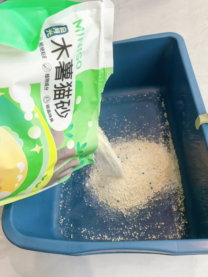 西五街