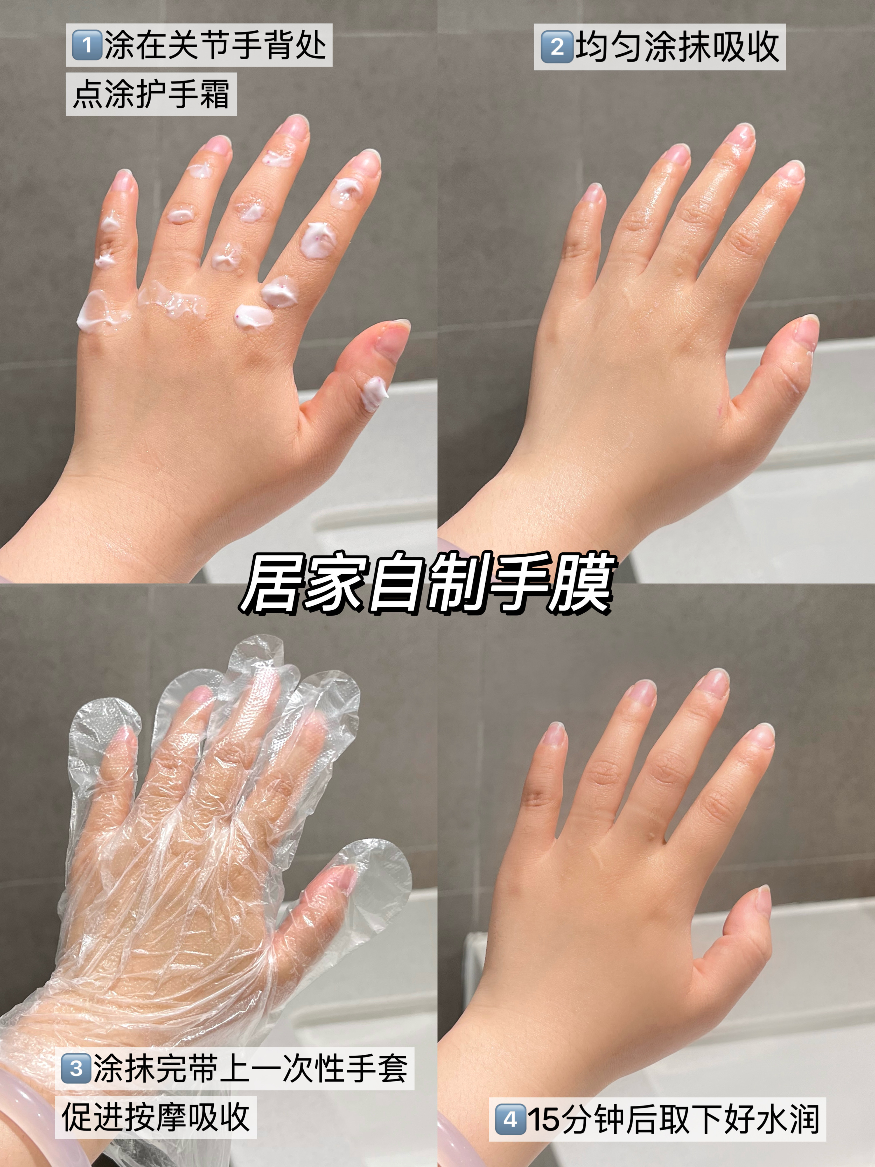 西五街