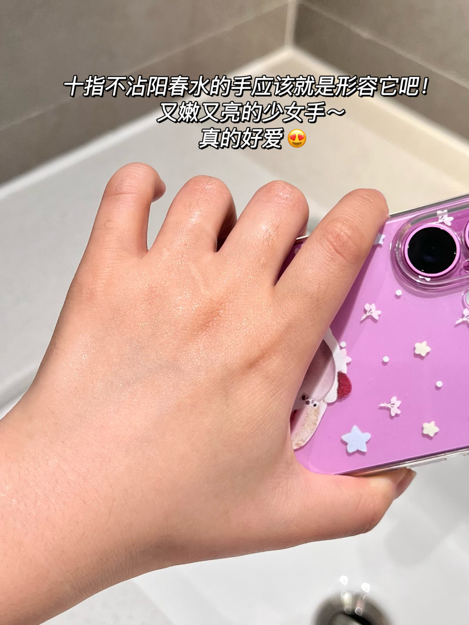 西五街
