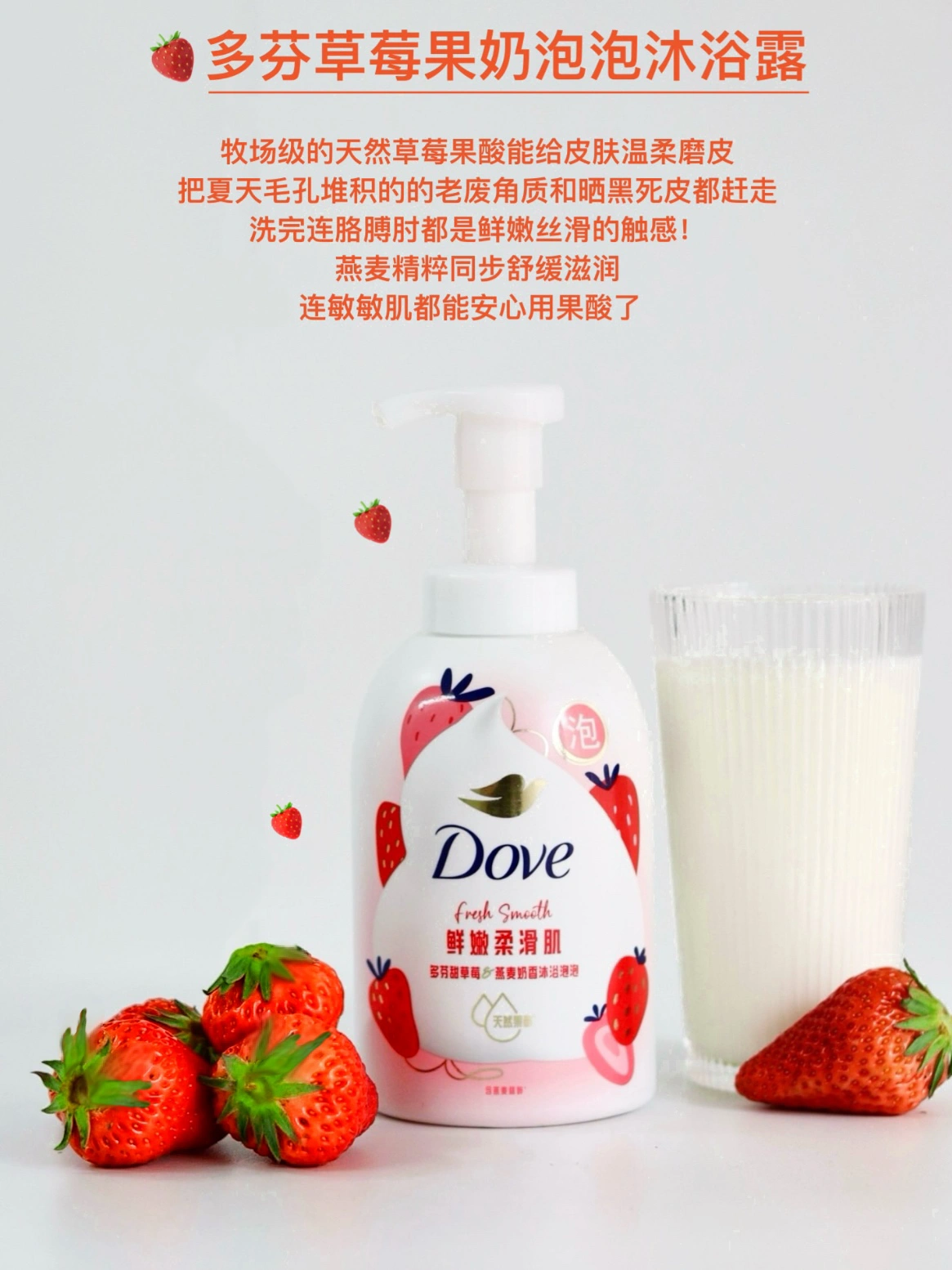 西五街