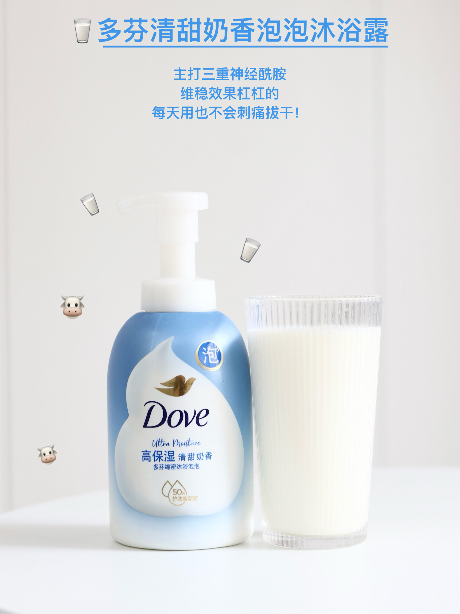 西五街