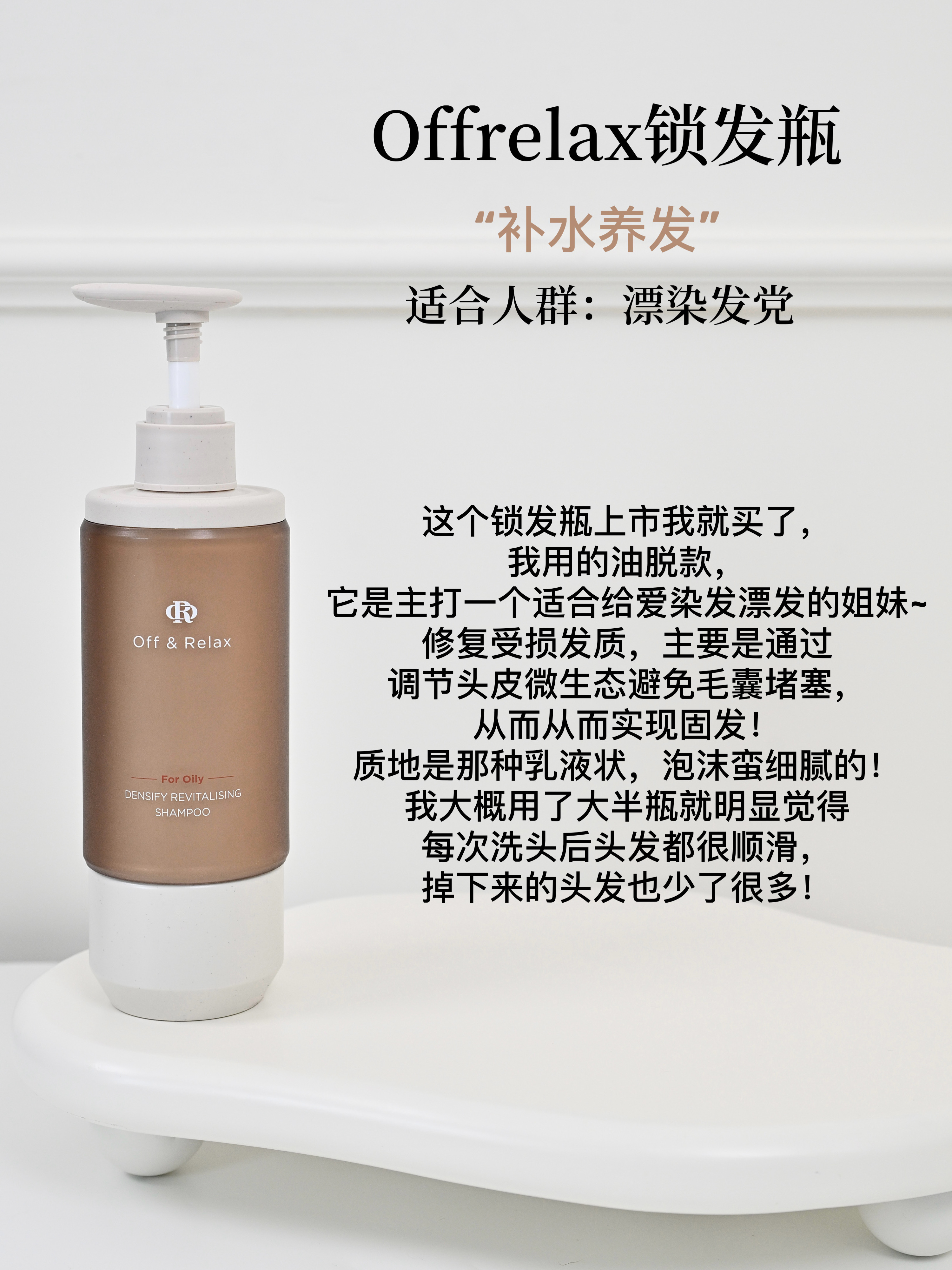 西五街