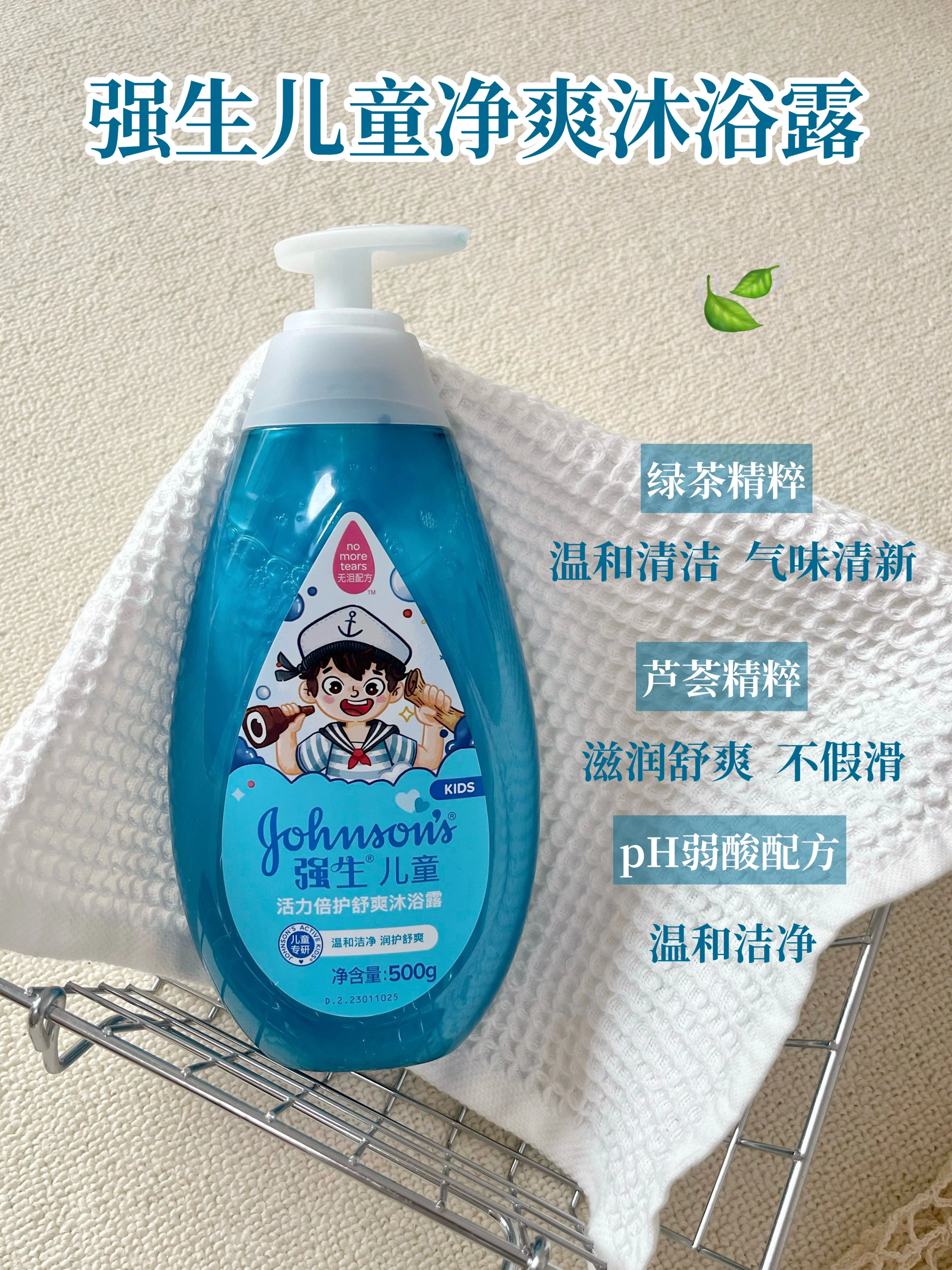 西五街