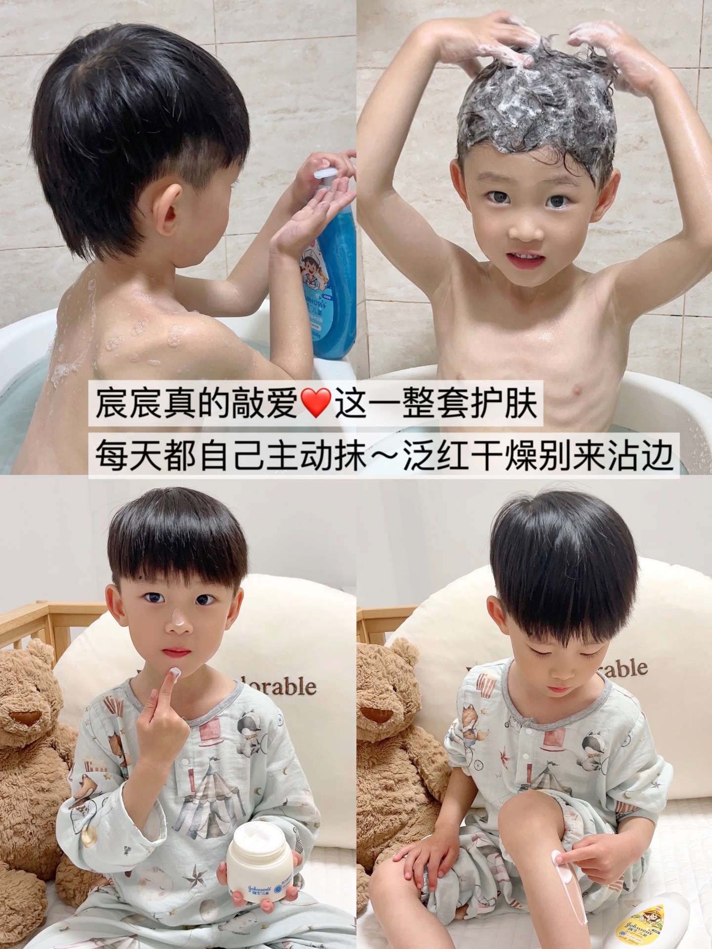 西五街