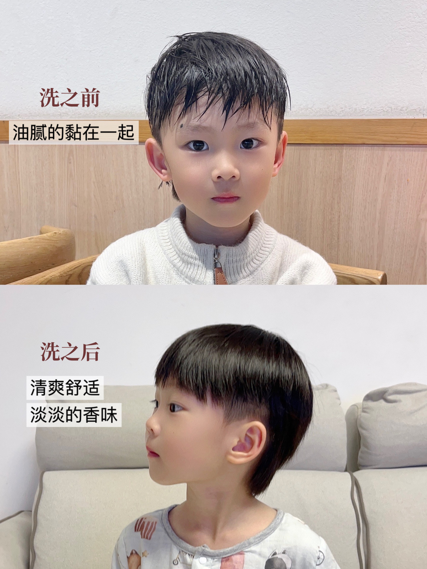 西五街