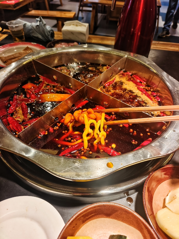 西五街