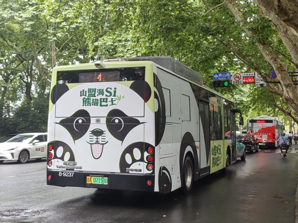 跟着公交去旅行，邂逅流动的风景！