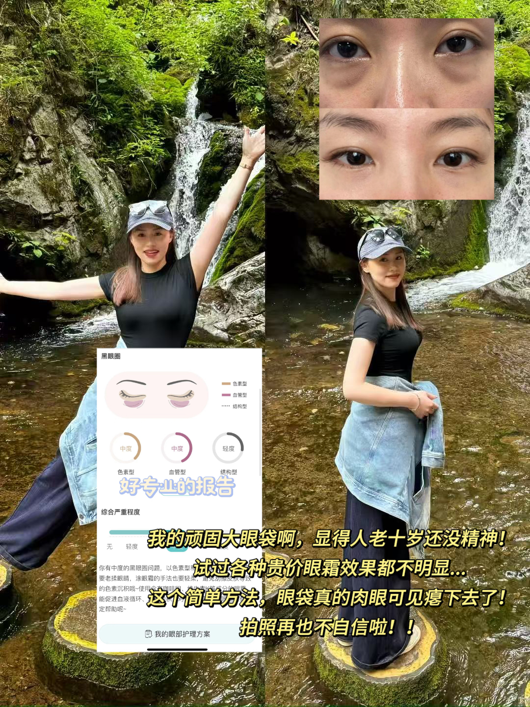 西五街