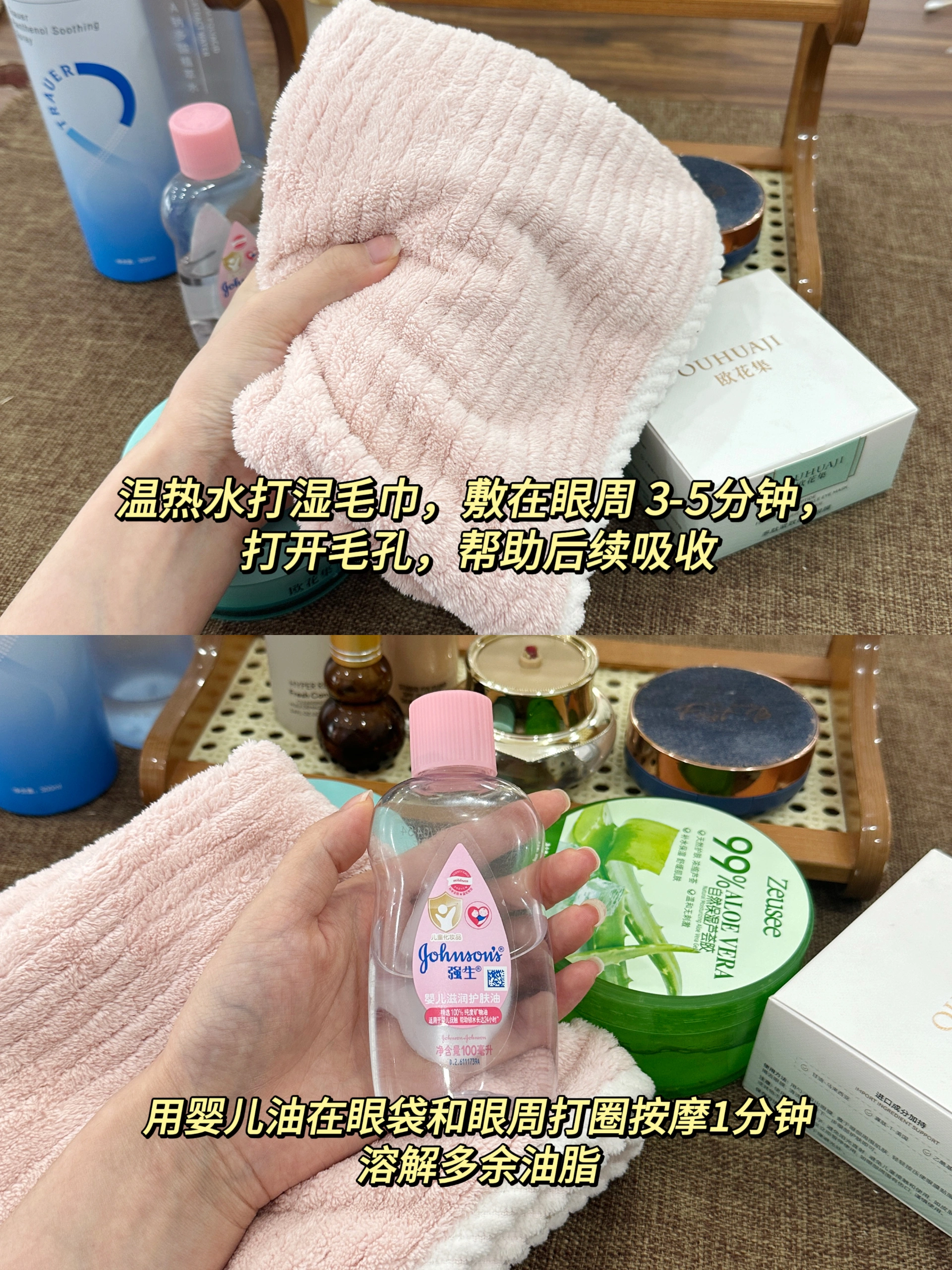 西五街