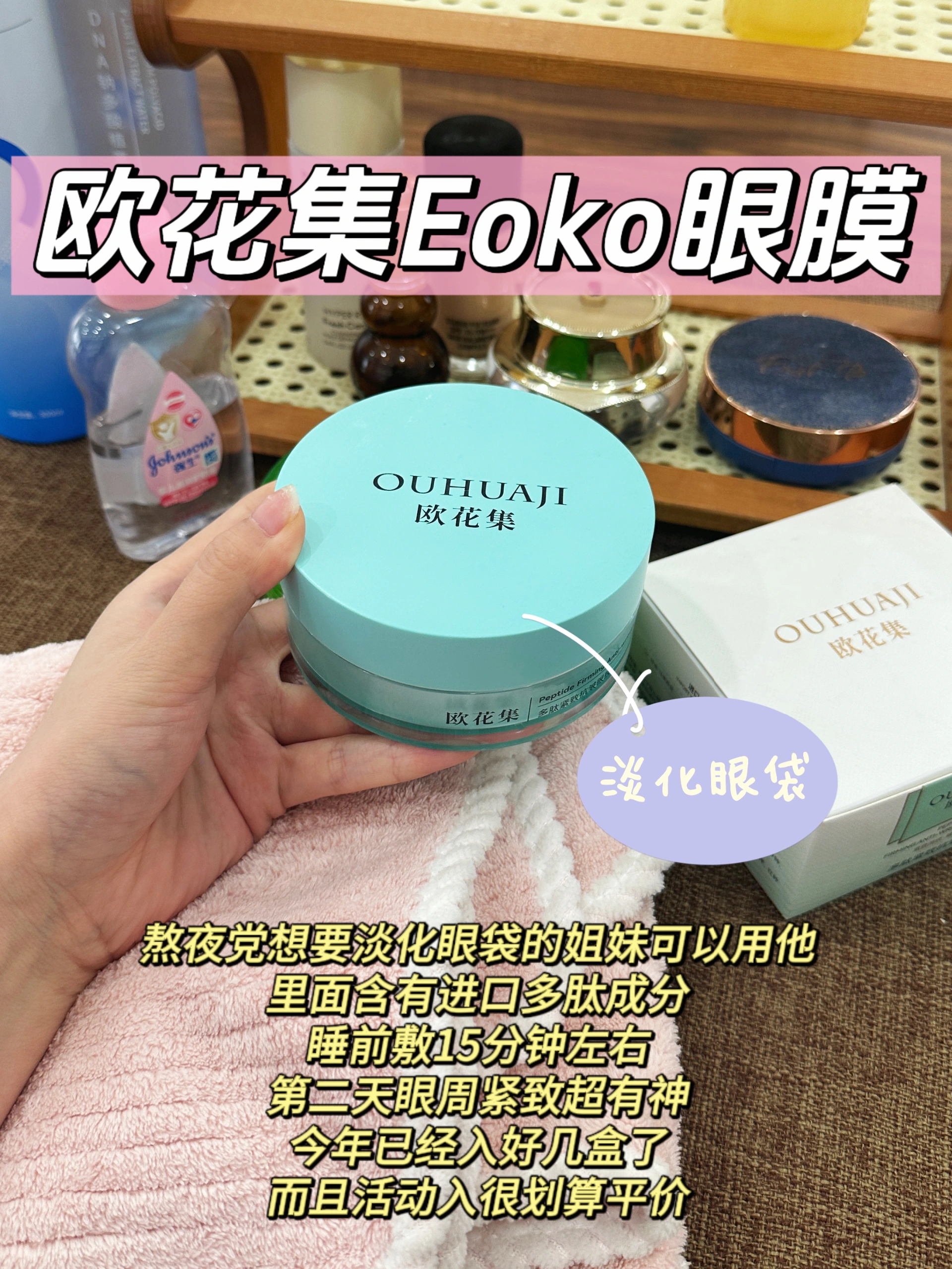 西五街