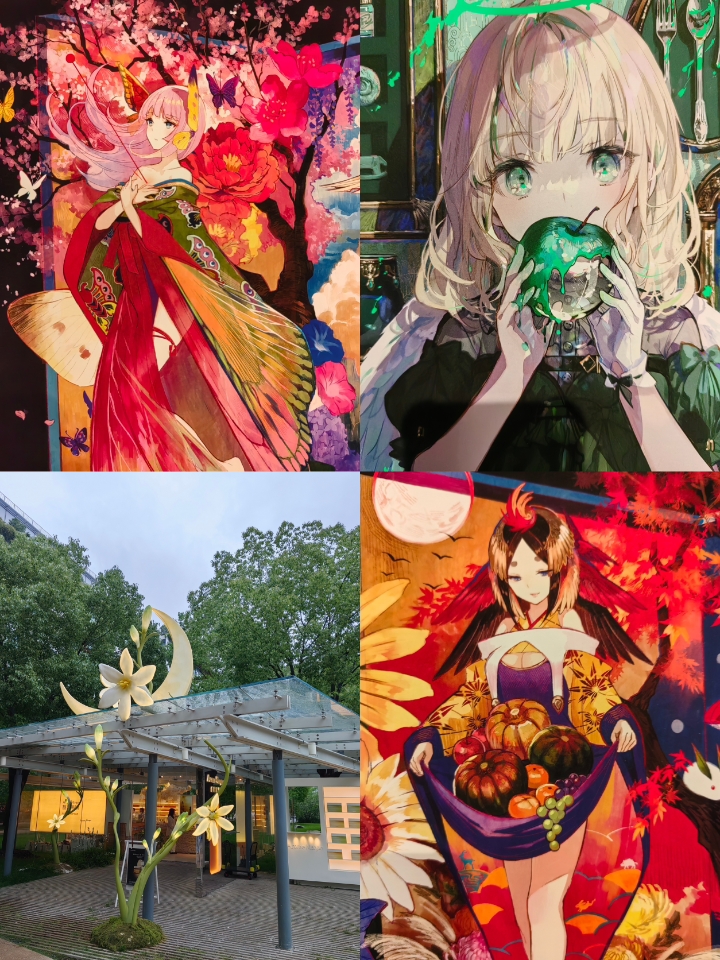 西五街