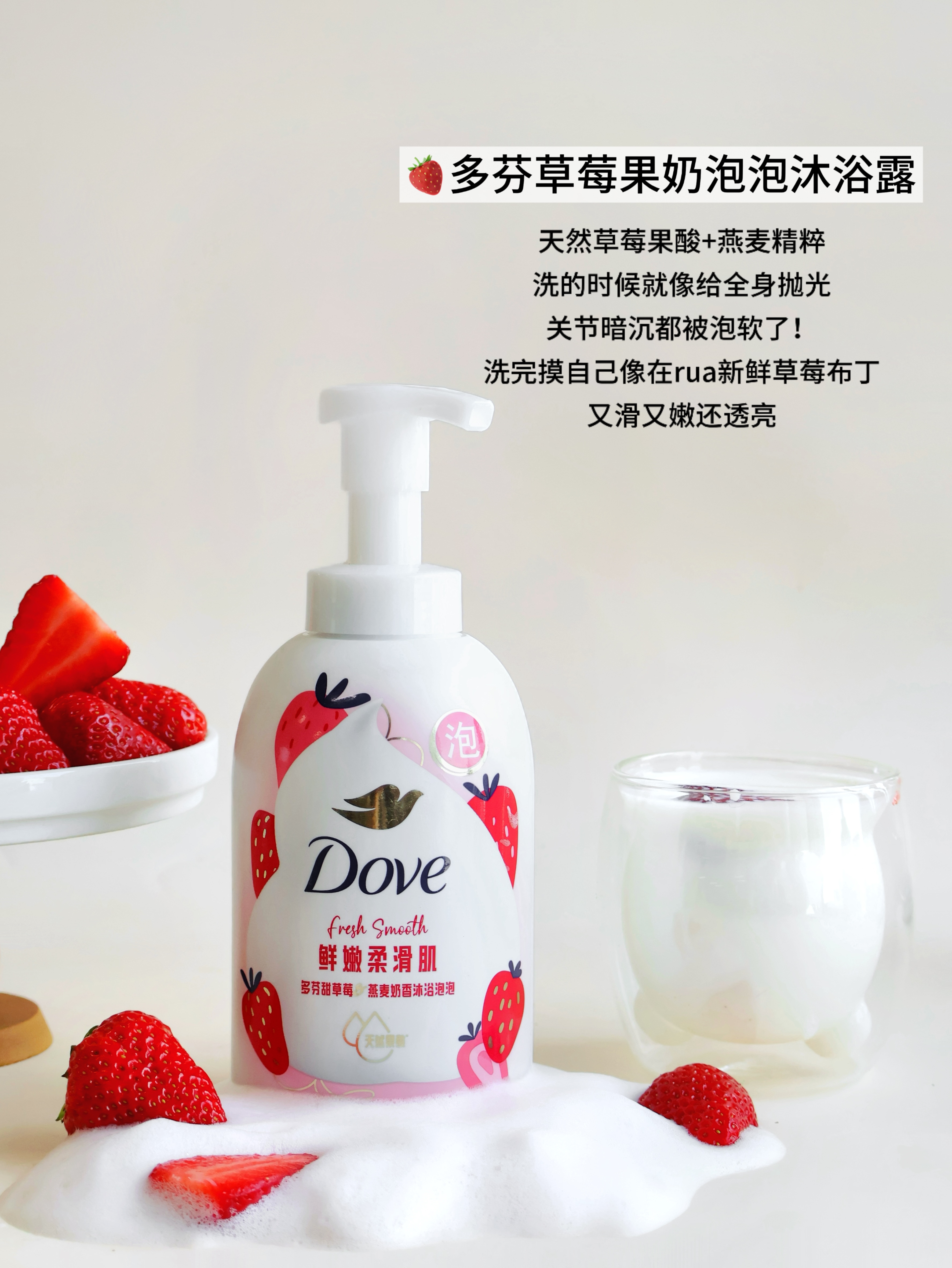 西五街
