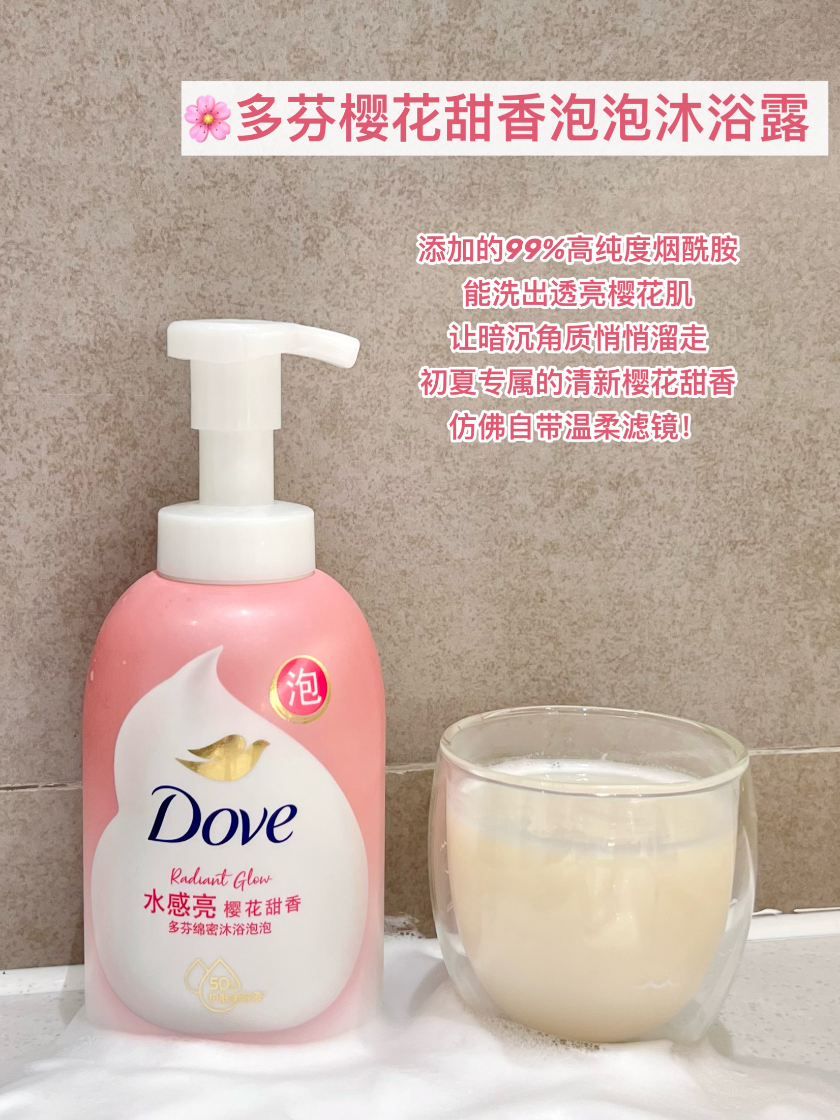 西五街
