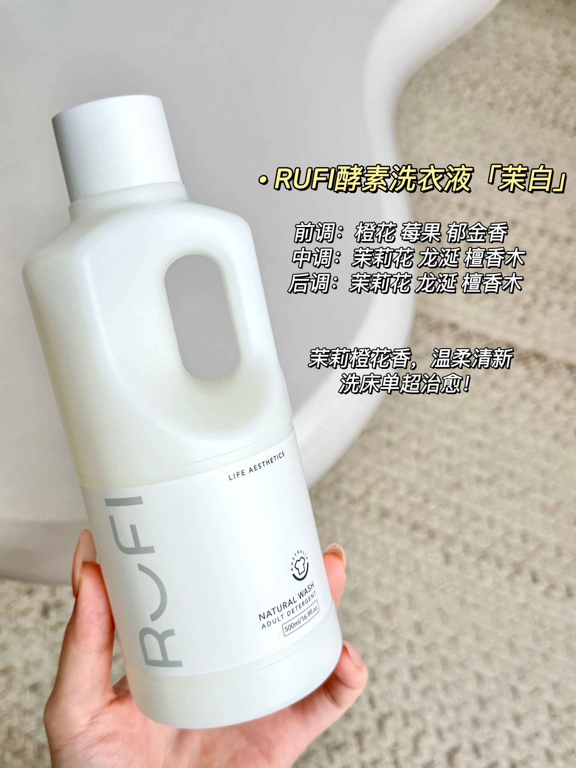 西五街