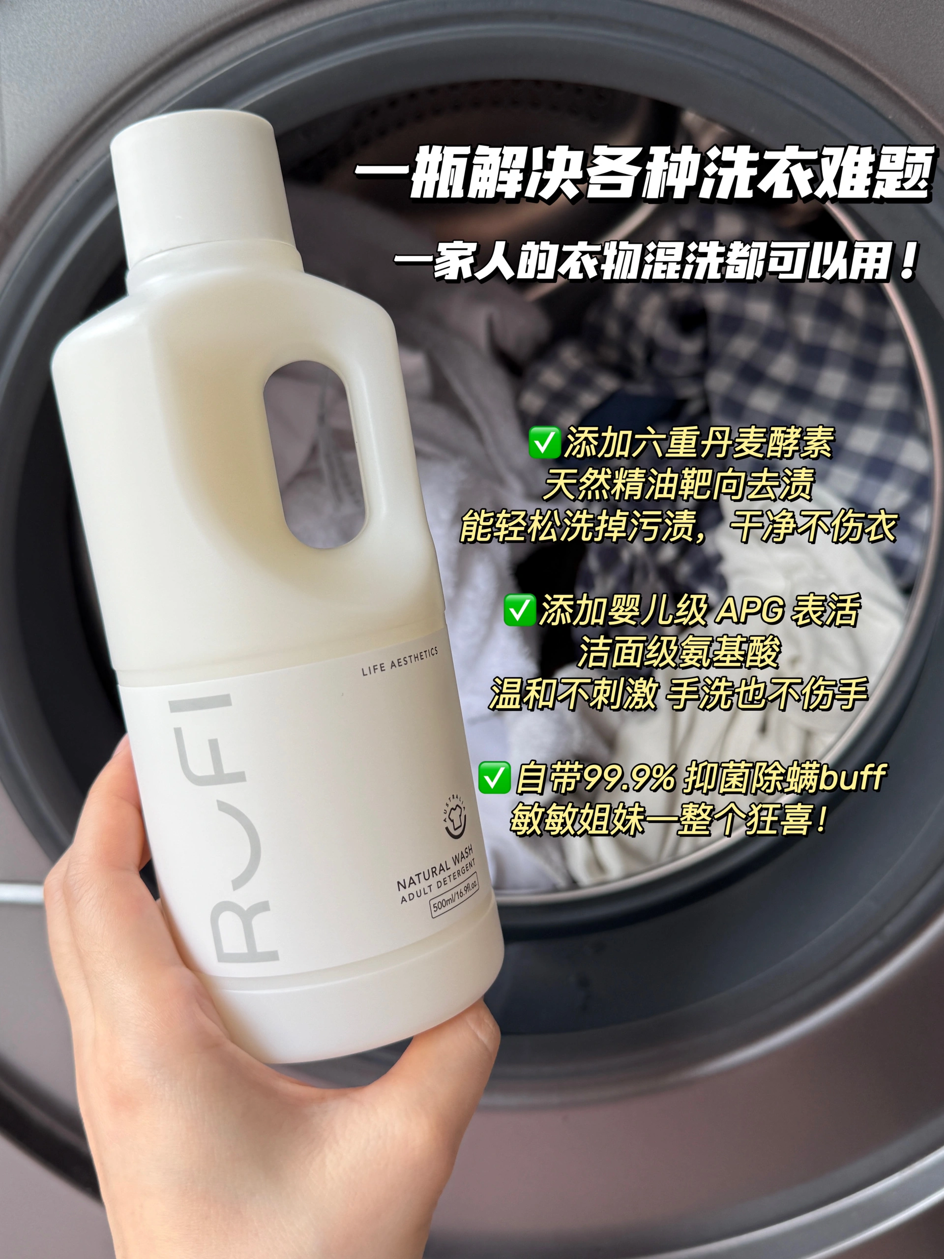 西五街