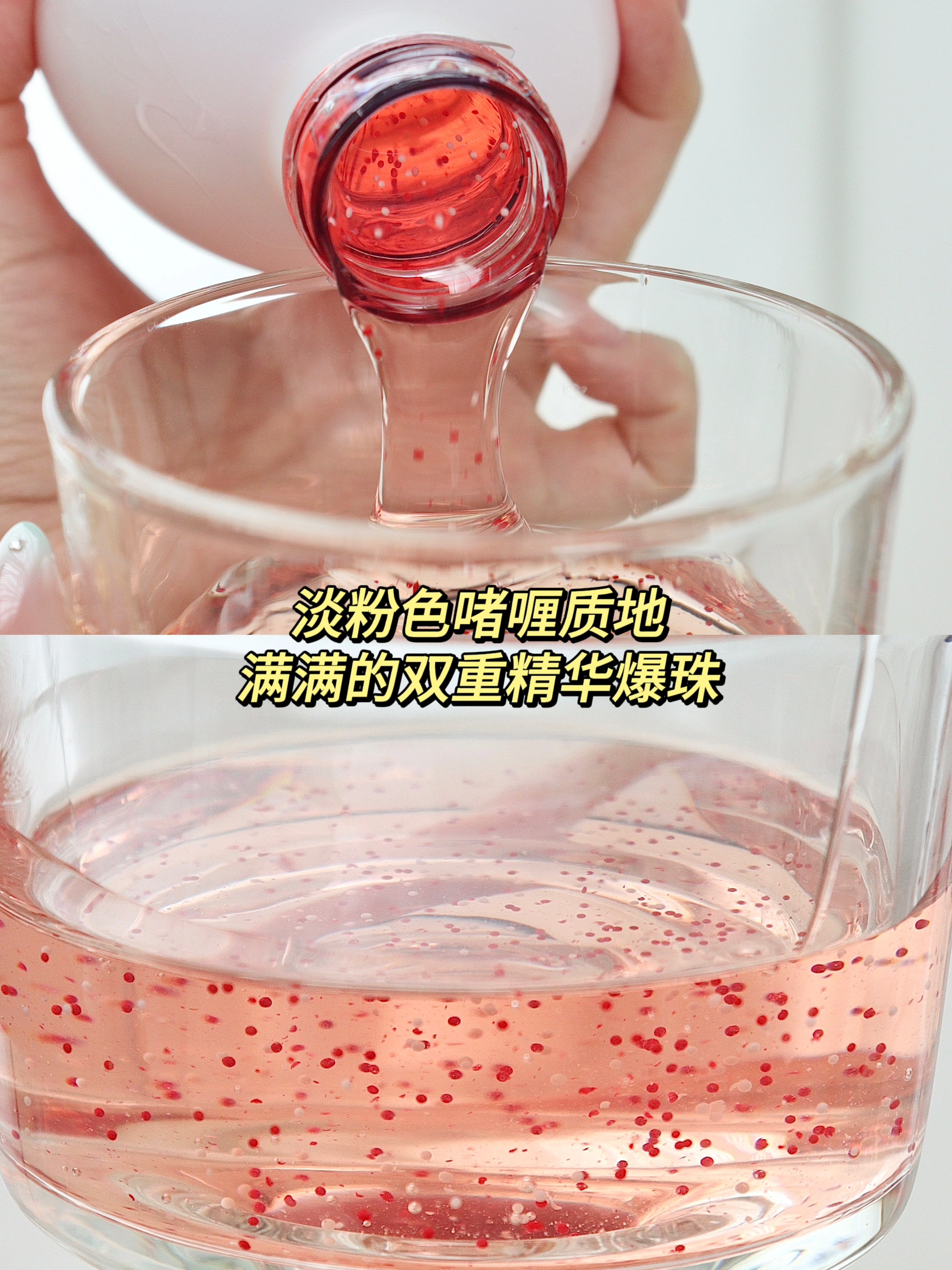 西五街