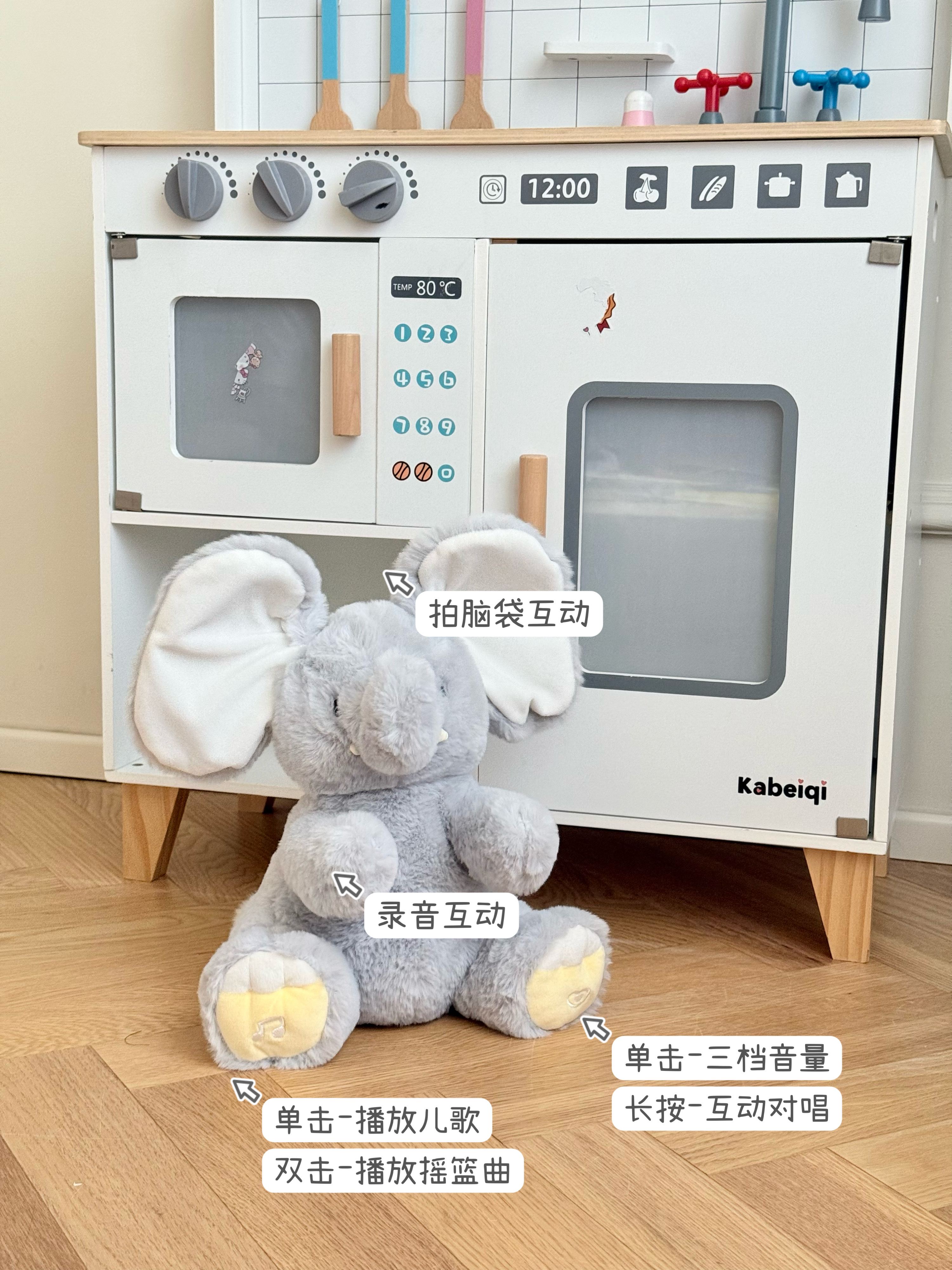 西五街