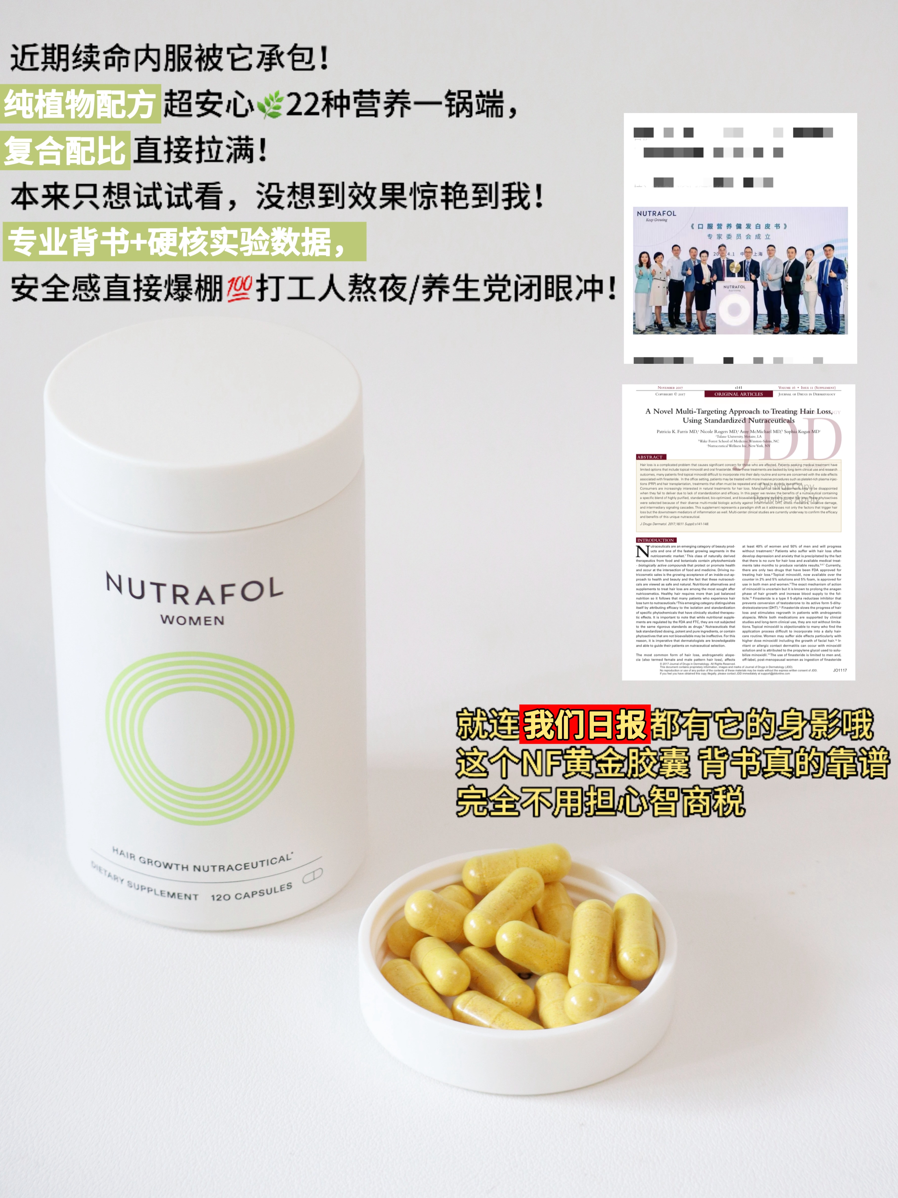 西五街