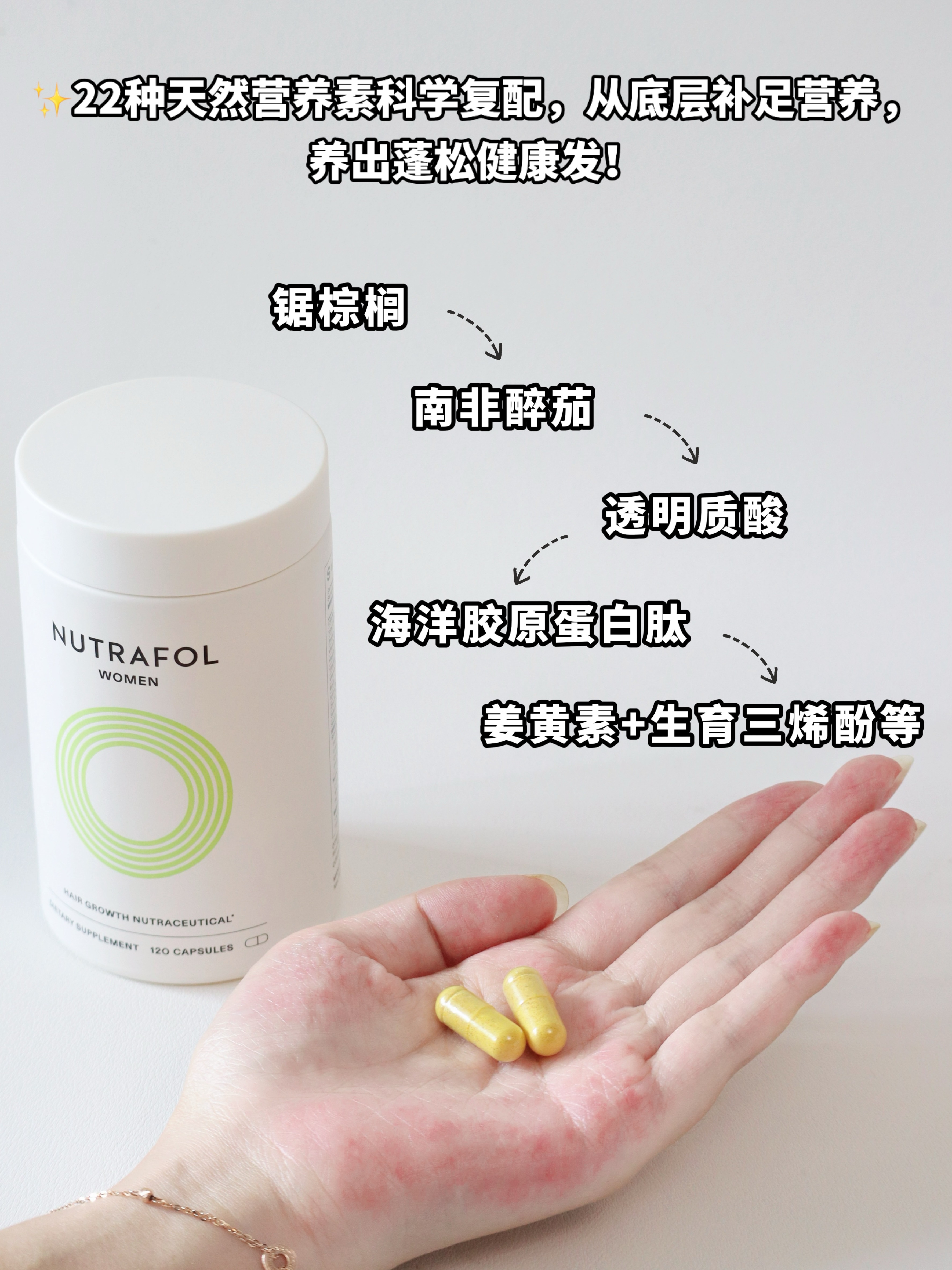 西五街