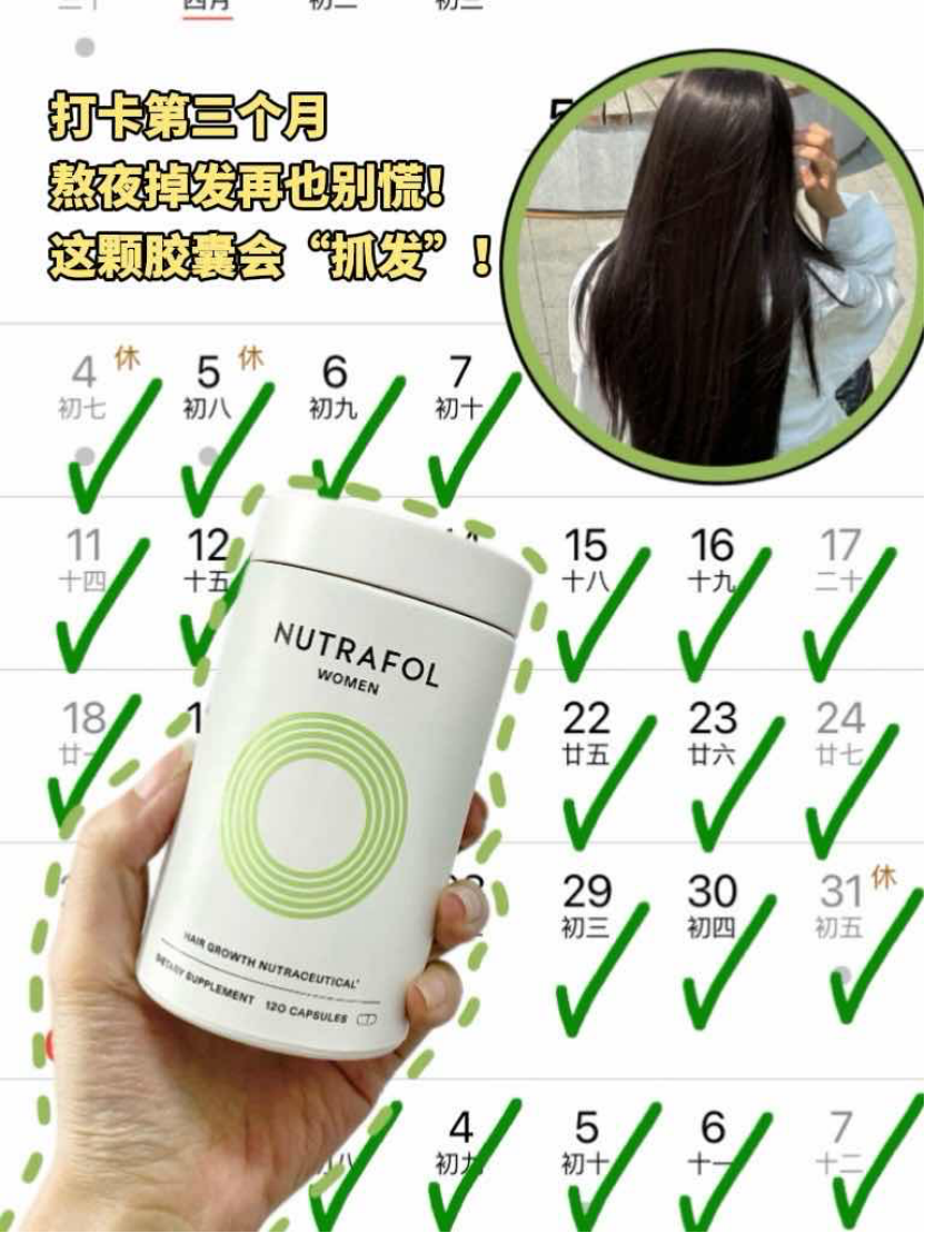 西五街