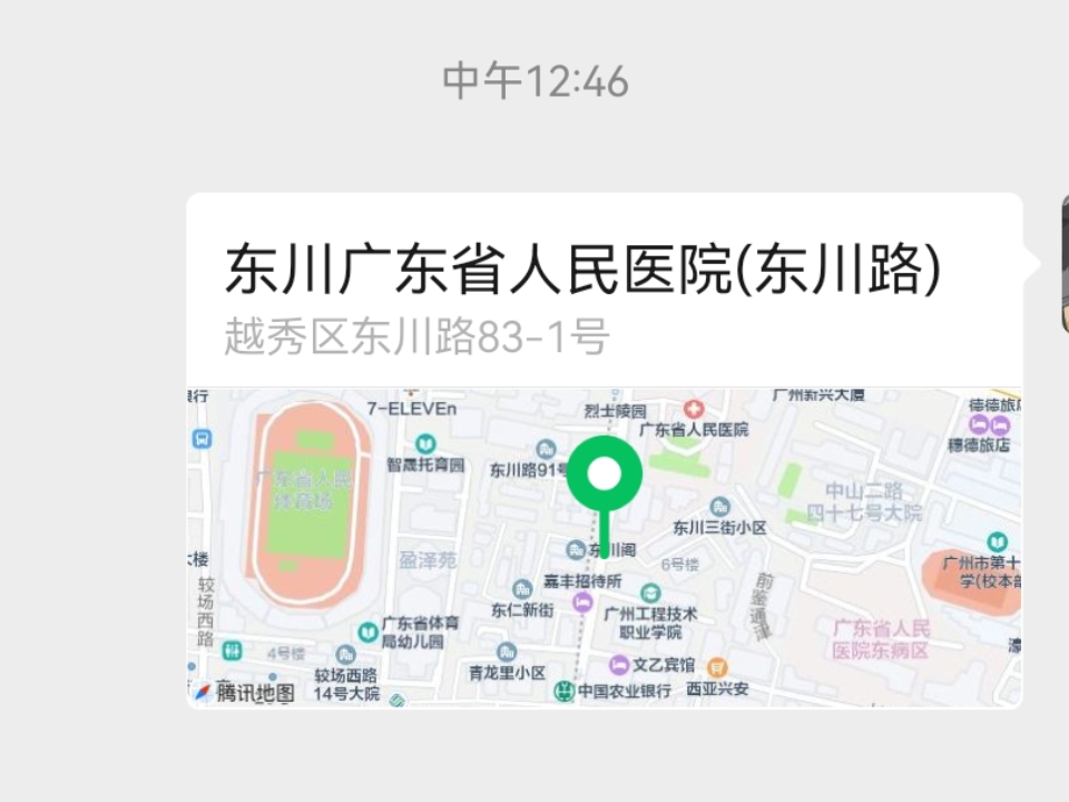 一开始我相信全都是真的， 慢慢觉得全都是假的， 慢慢又发现有真有假， 最后无所谓真假
