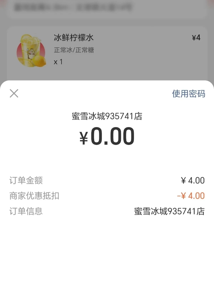 一开始我相信全都是真的， 慢慢觉得全都是假的， 慢慢又发现有真有假， 最后无所谓真假