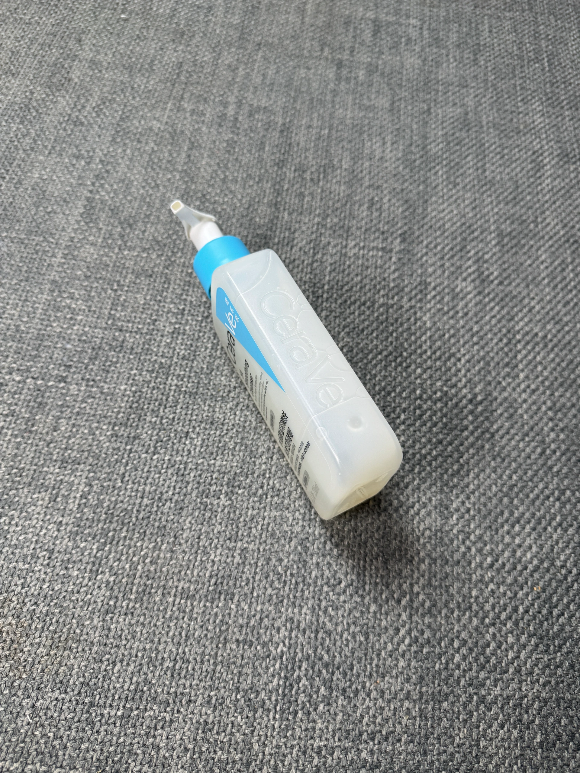 油痘肌用完整个人都懵了。。。