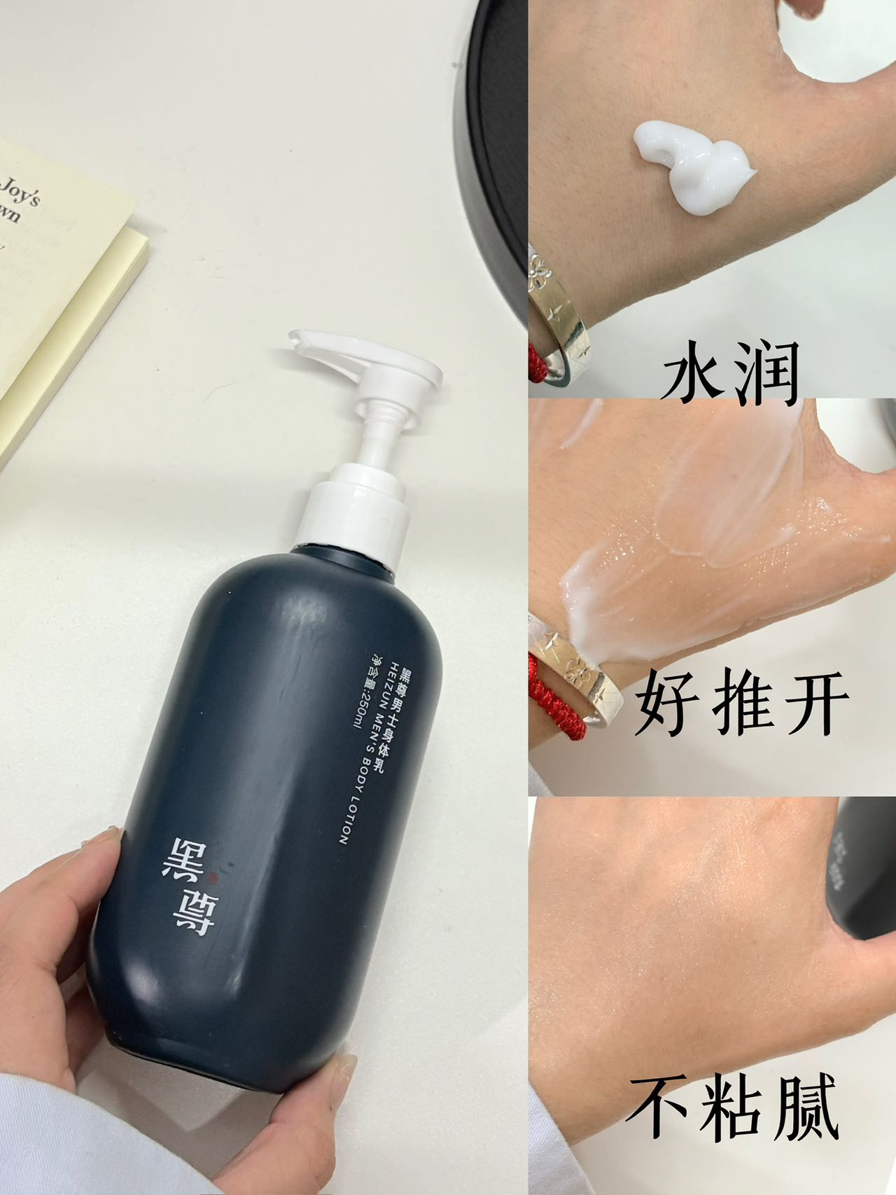 西五街