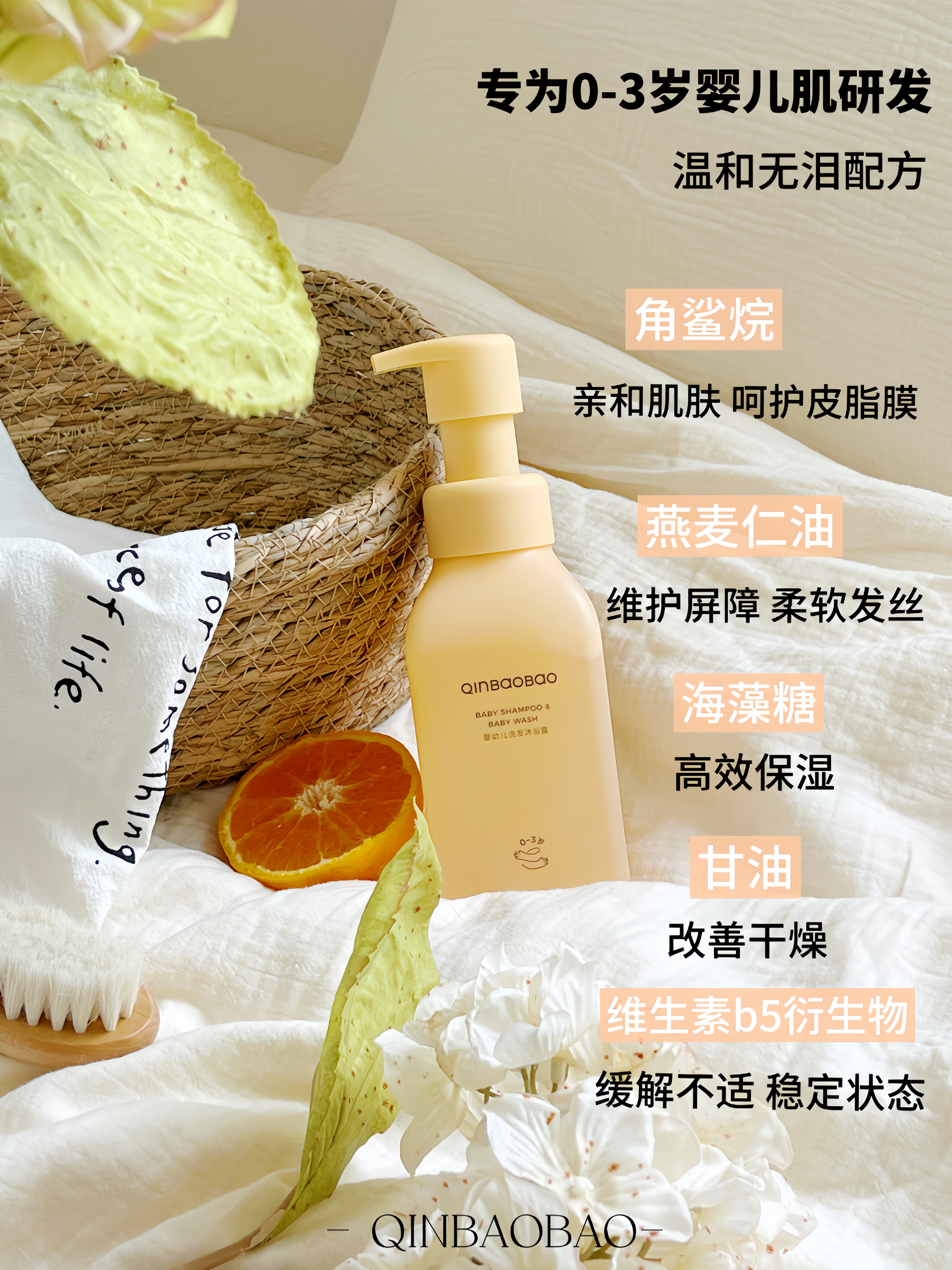 西五街