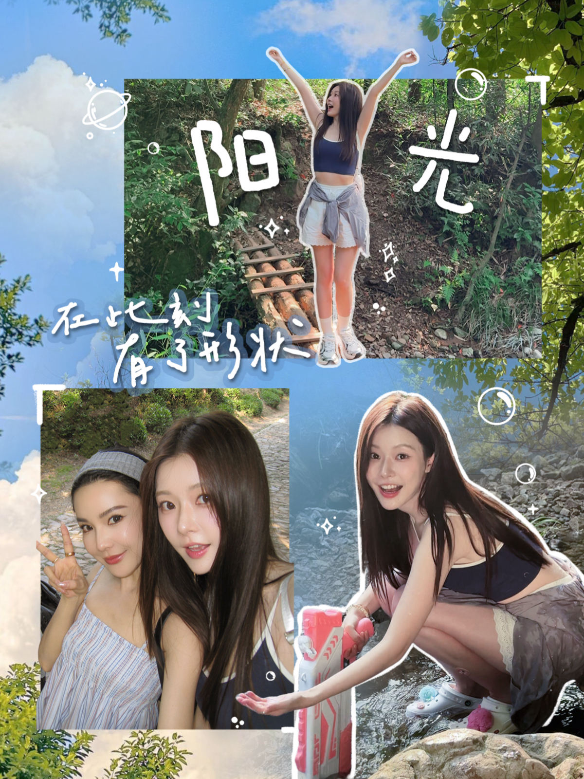 “阳光在此刻有了形状” | yznn的呼吸实录