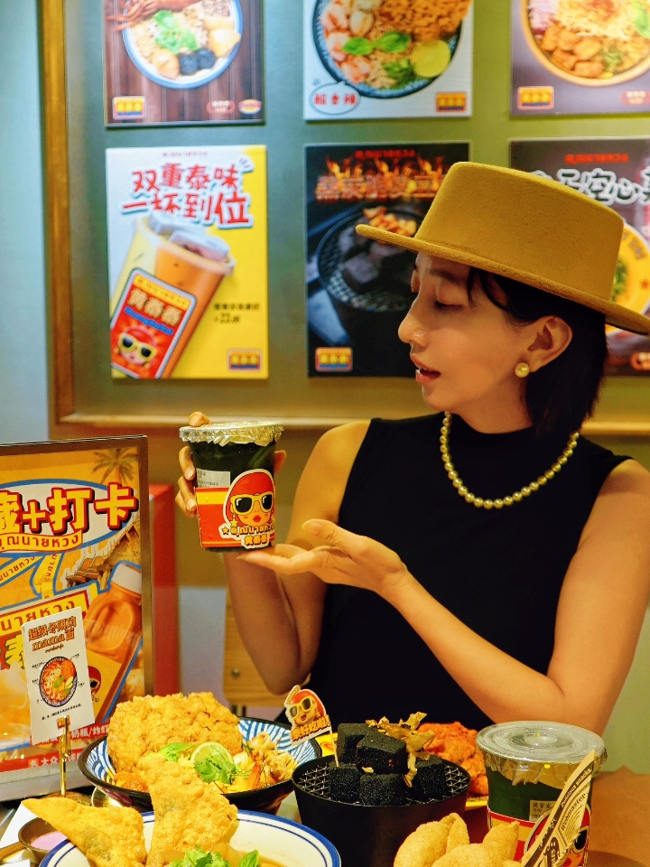 打工人狂喜！广州超正泰式宝藏小店来袭