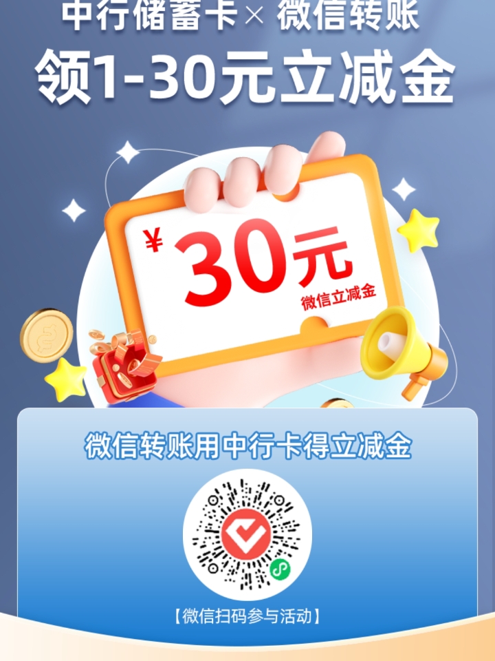 西五街
