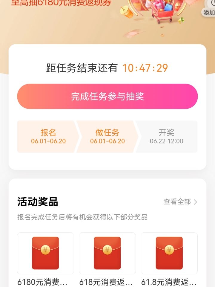 西五街