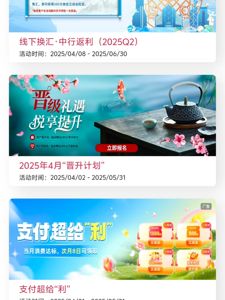 西五街