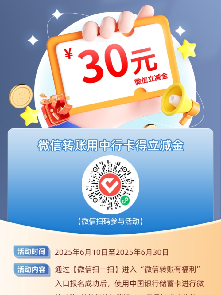 一开始我相信全都是真的， 慢慢觉得全都是假的， 慢慢又发现有真有假， 最后无所谓真假