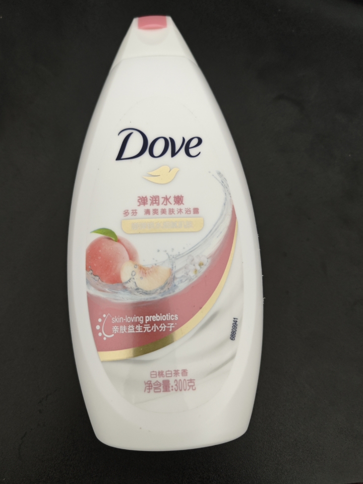 “桃”气满满每一天