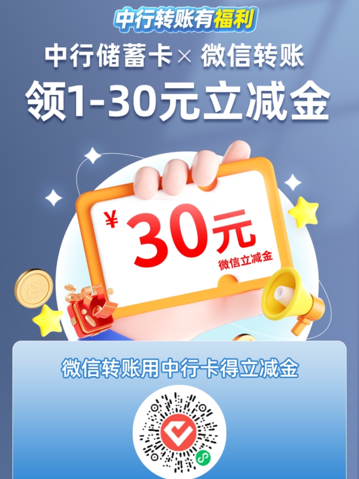 西五街