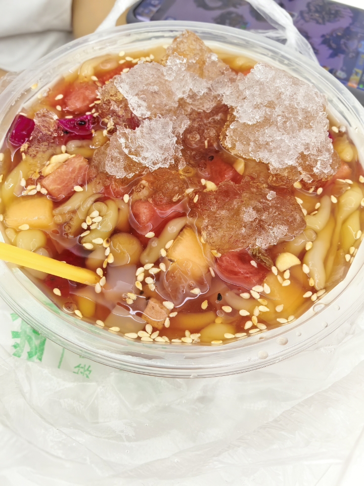 22绝绝子