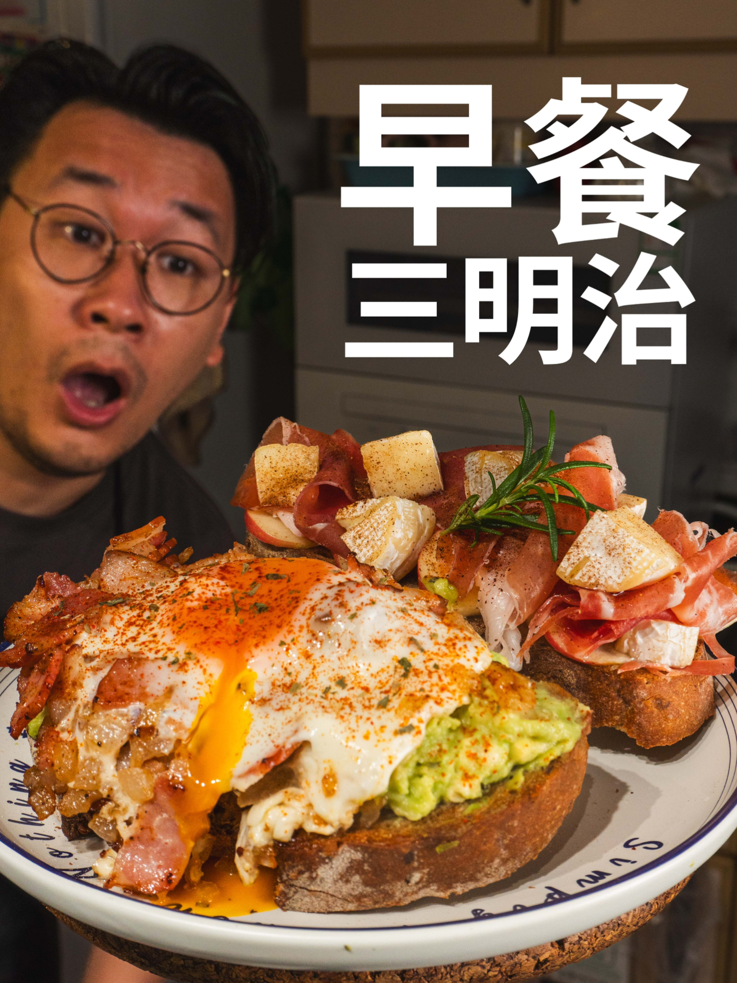 快速双人早餐，媳妇说颜值和味道都满分