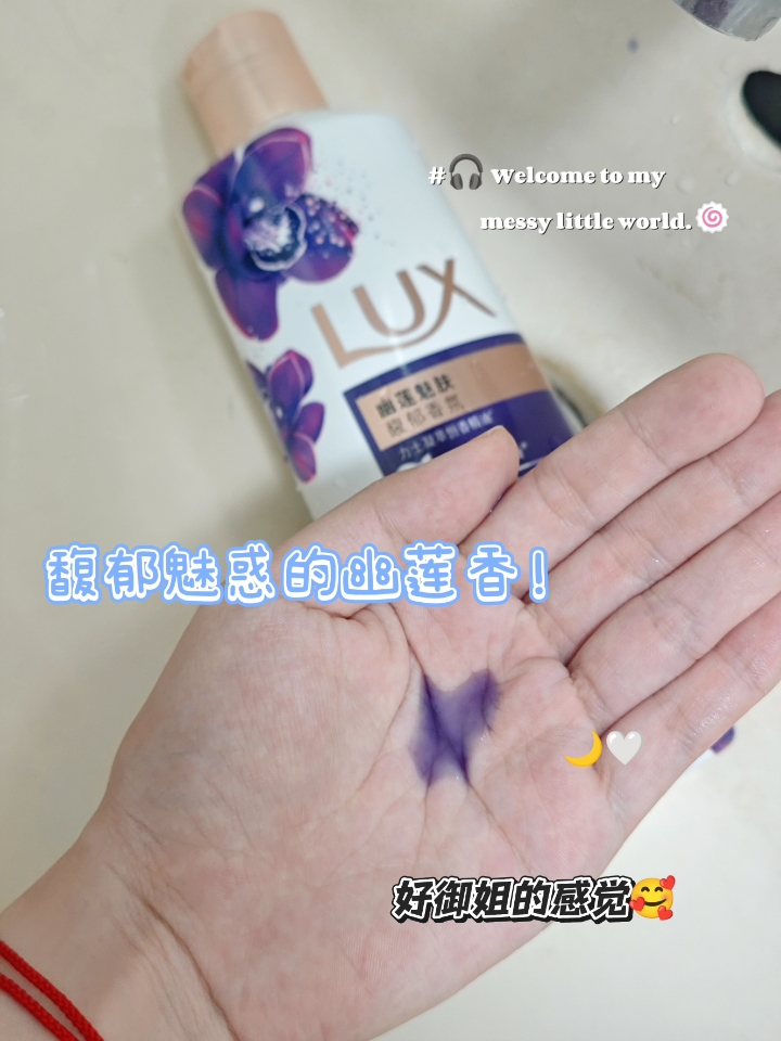 西五街