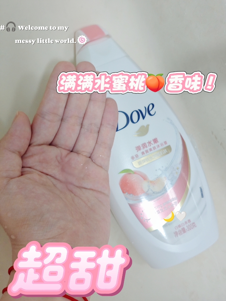 西五街