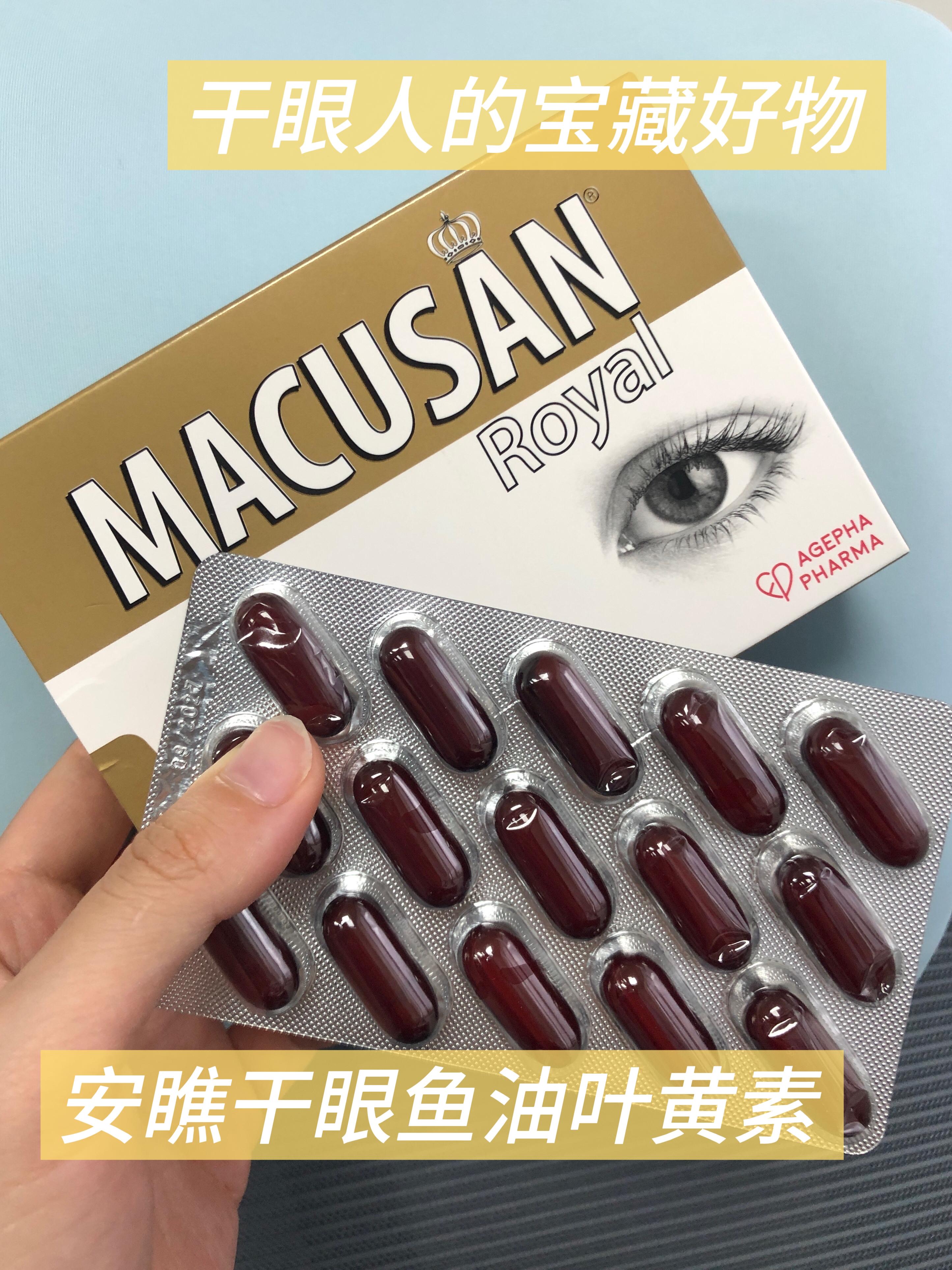 剪辑师的护眼秘籍！远离眼疲劳的实用技巧