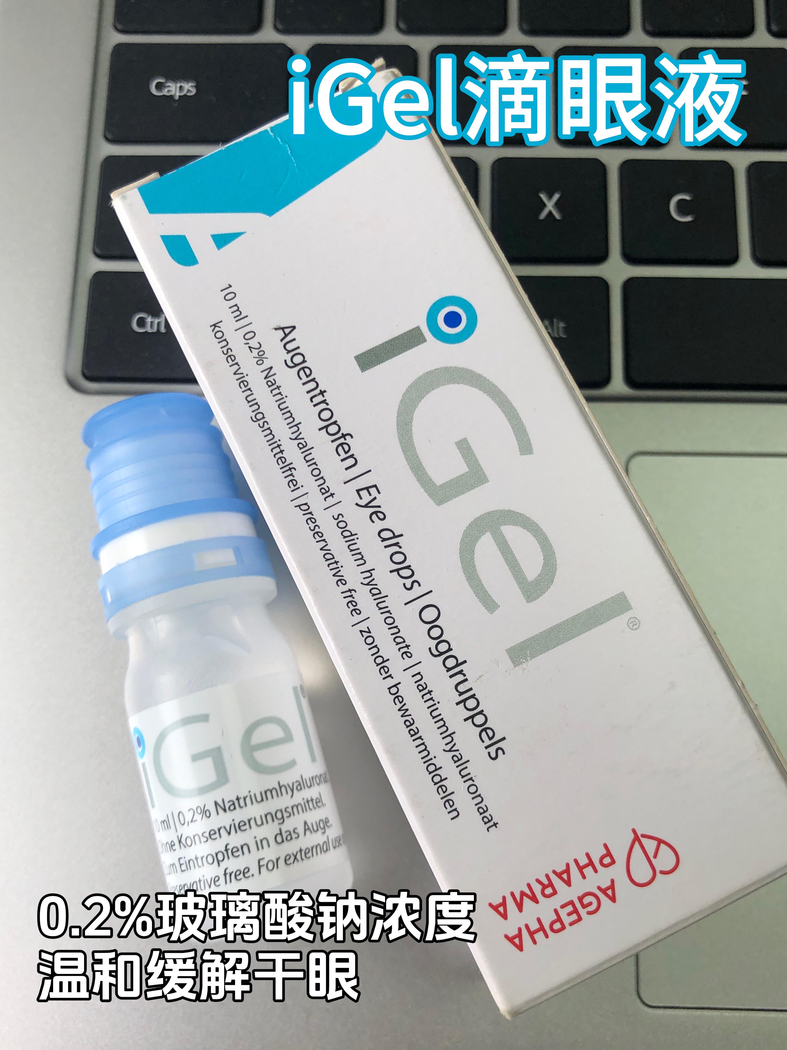 西五街
