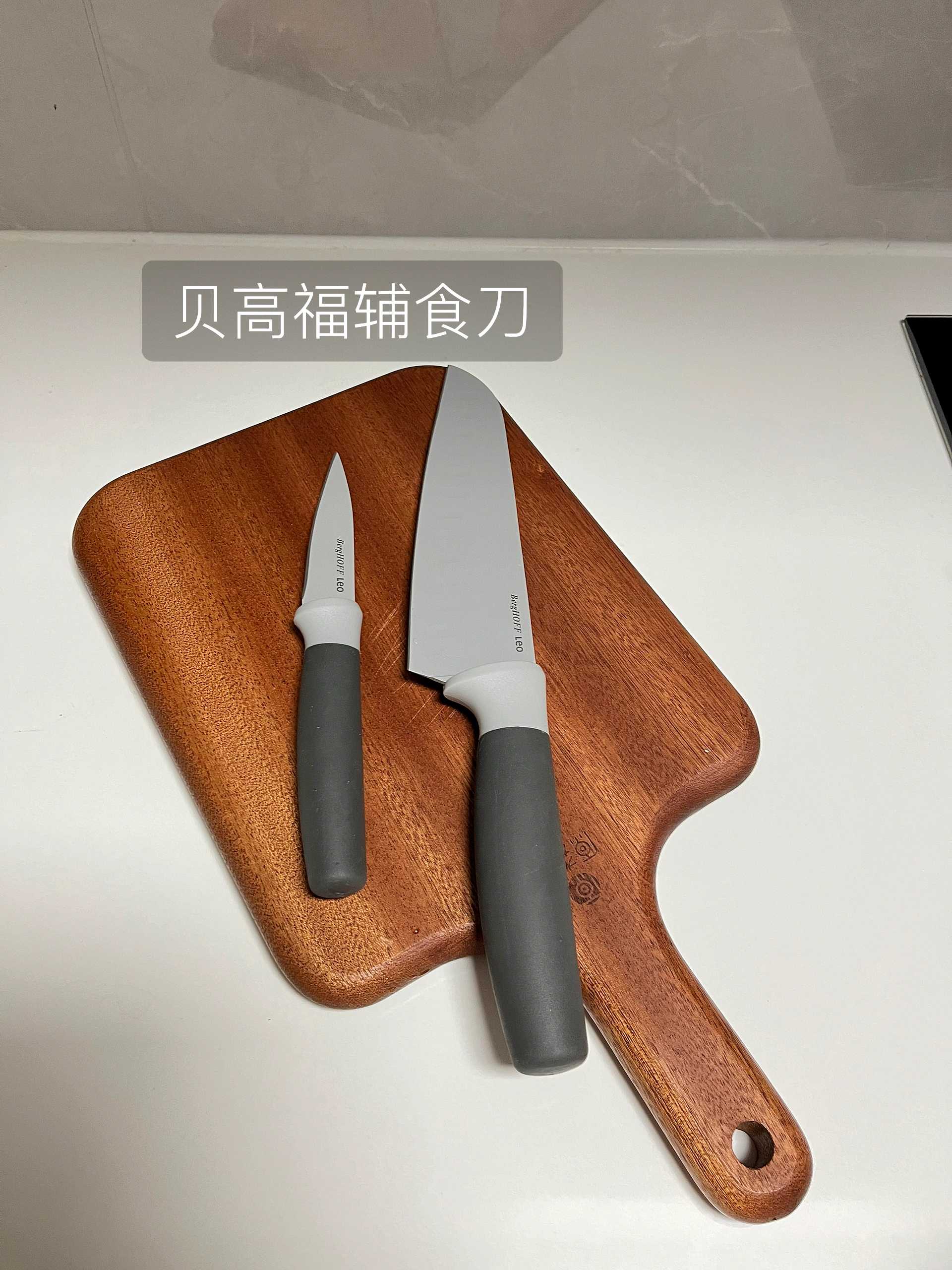 西五街