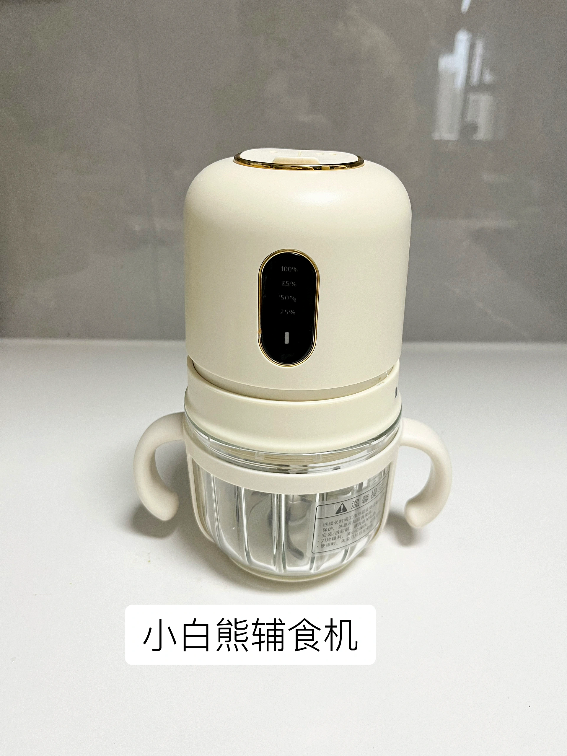 西五街