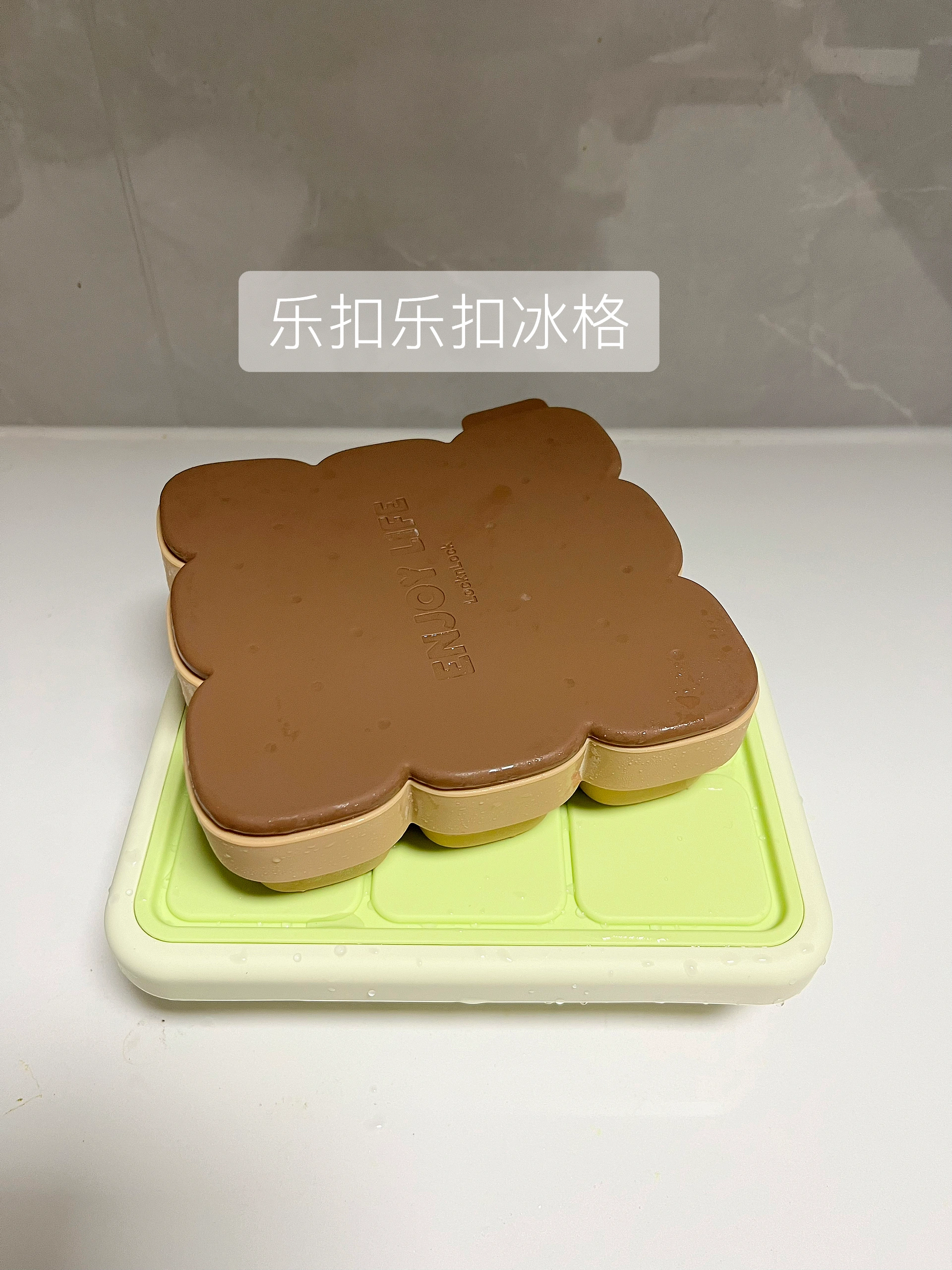 西五街