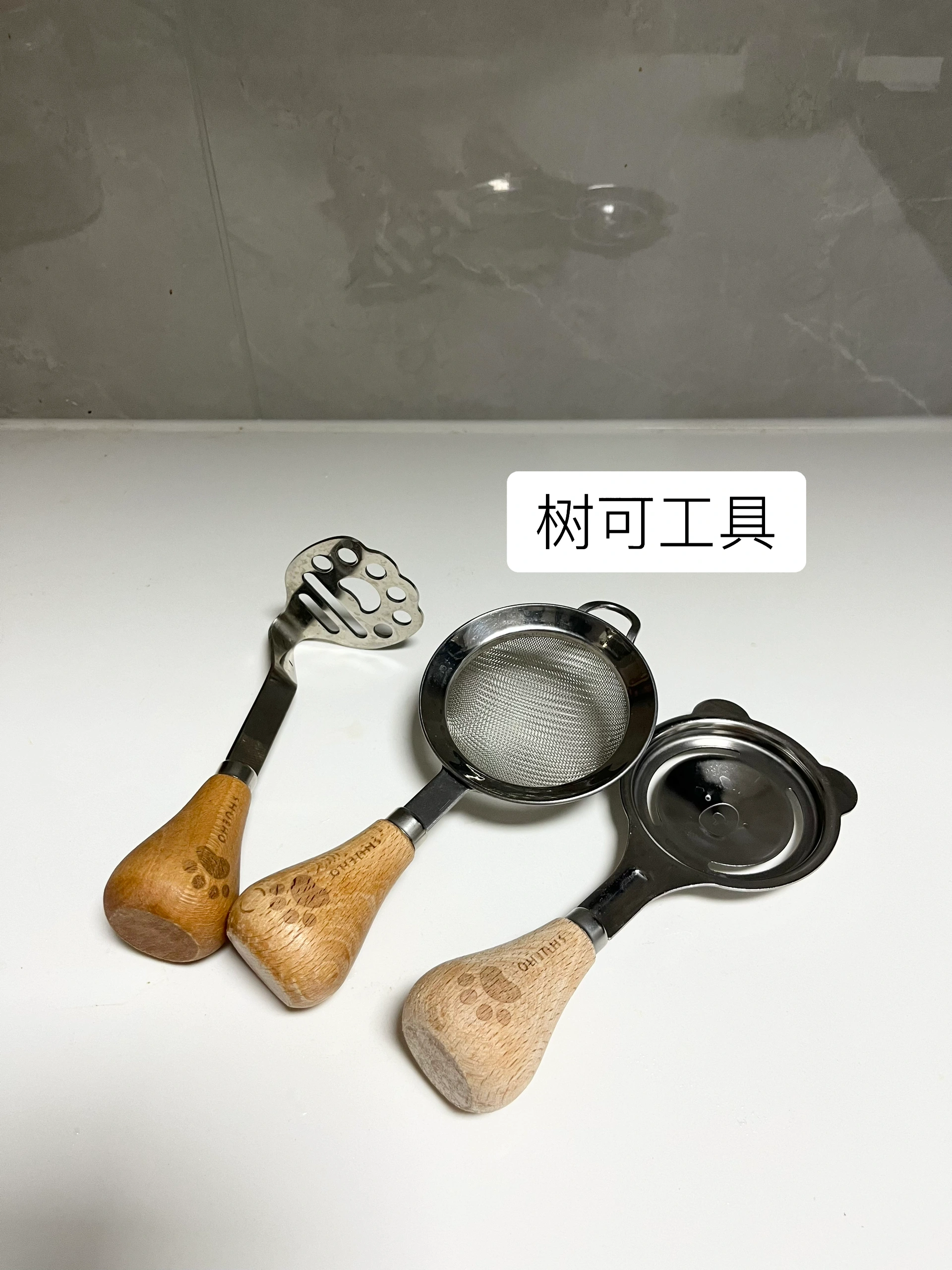 西五街