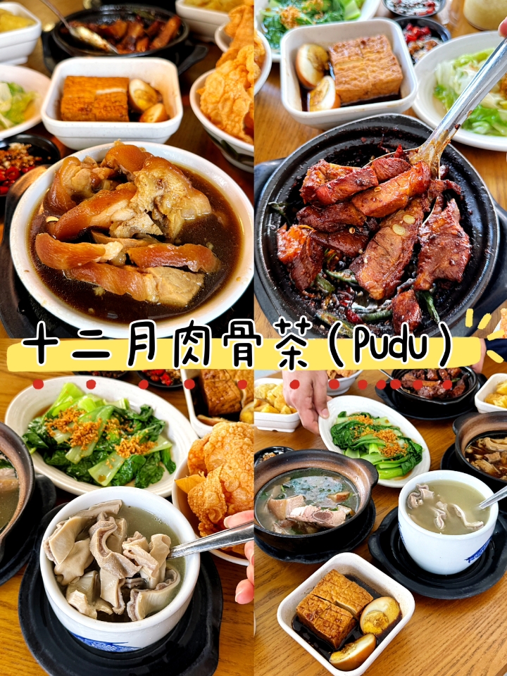 西五街